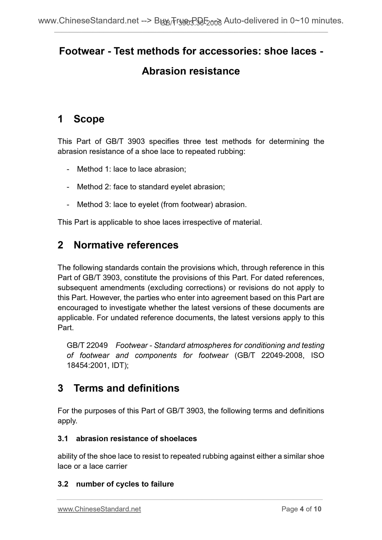 GB/T 3903.36-2008 Page 4