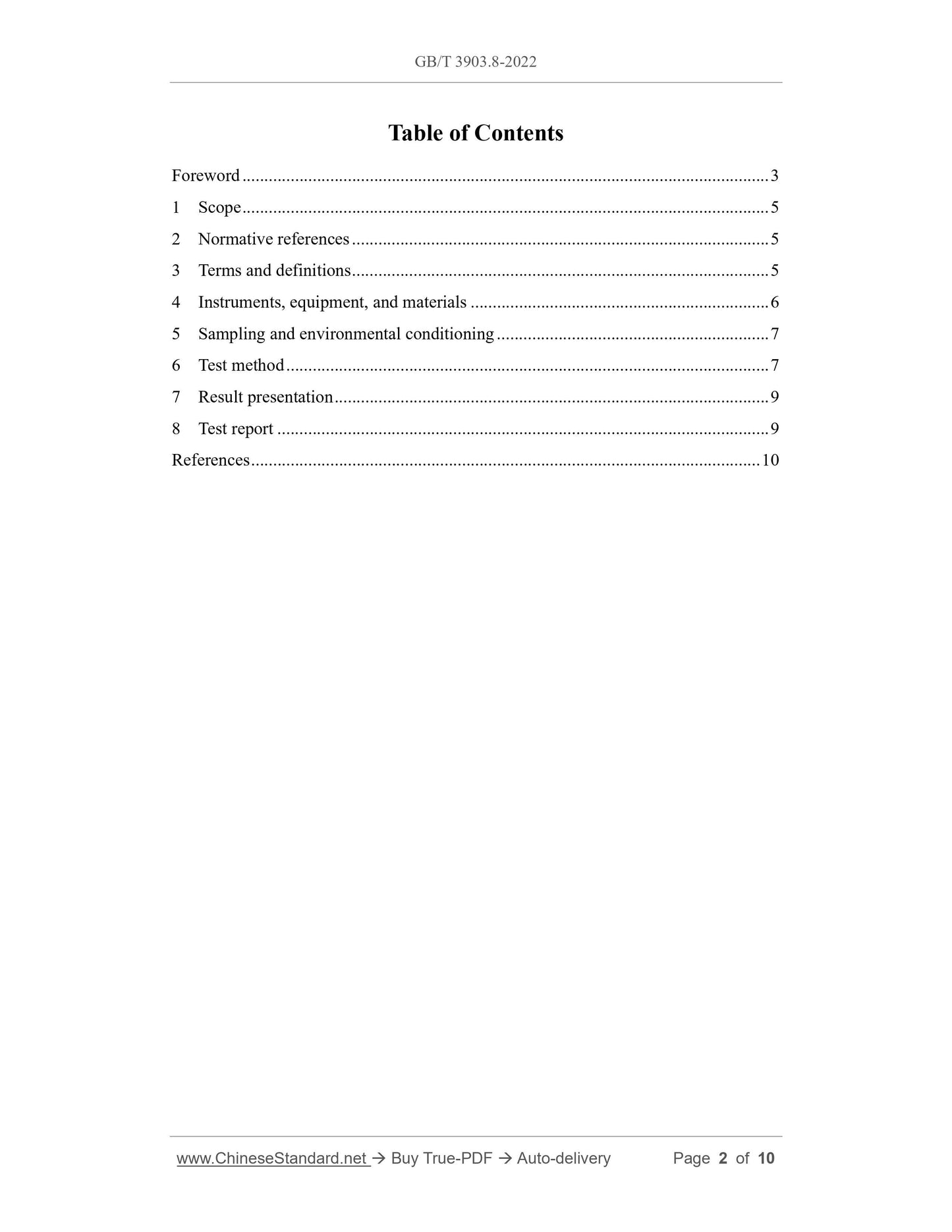 GB/T 3903.8-2022 Page 2