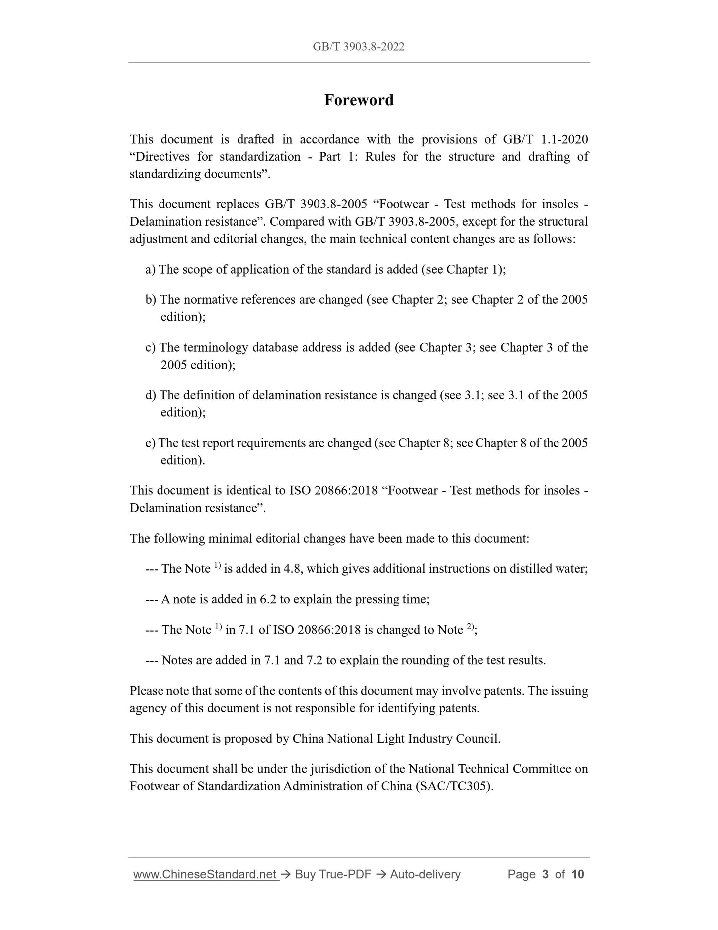 GB/T 3903.8-2022 Page 3