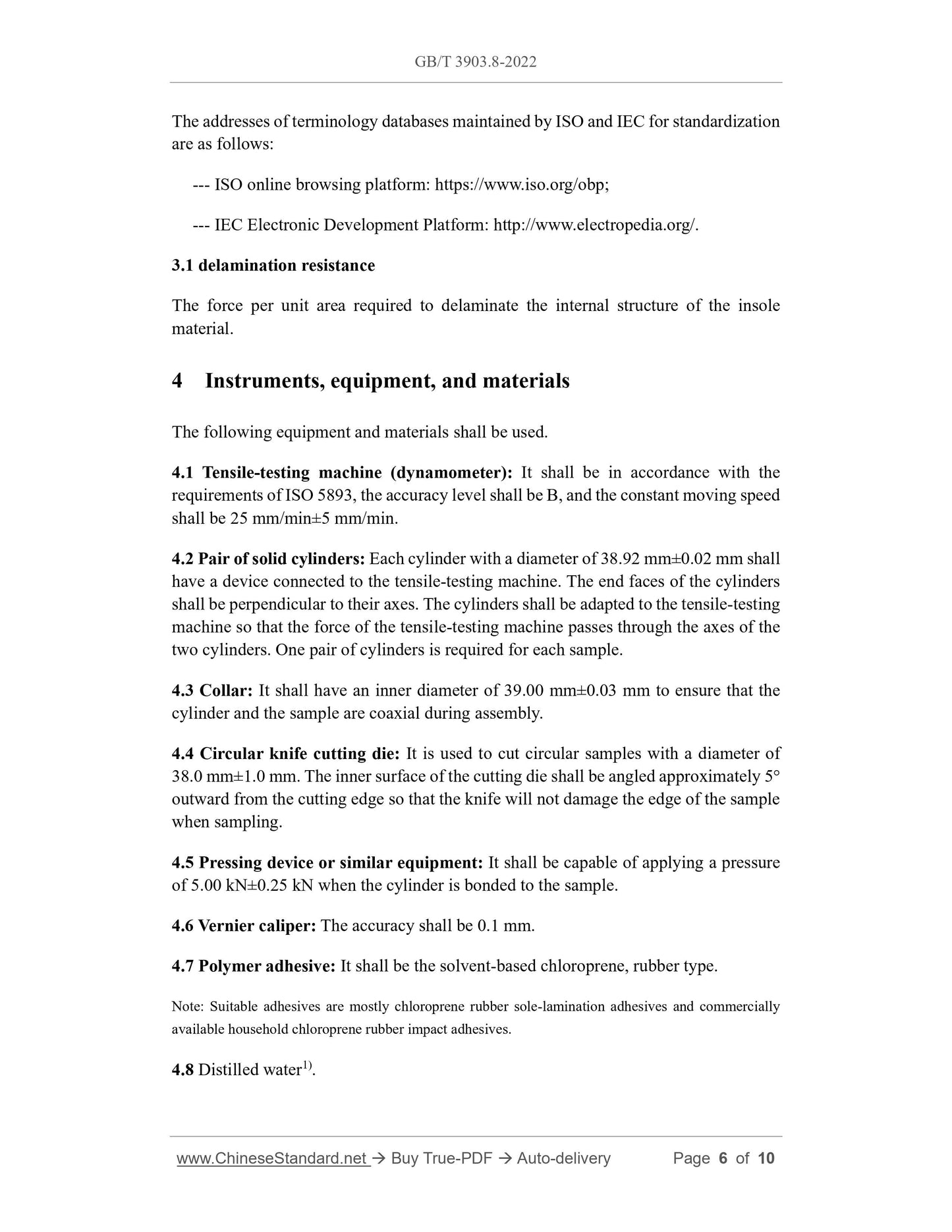 GB/T 3903.8-2022 Page 5