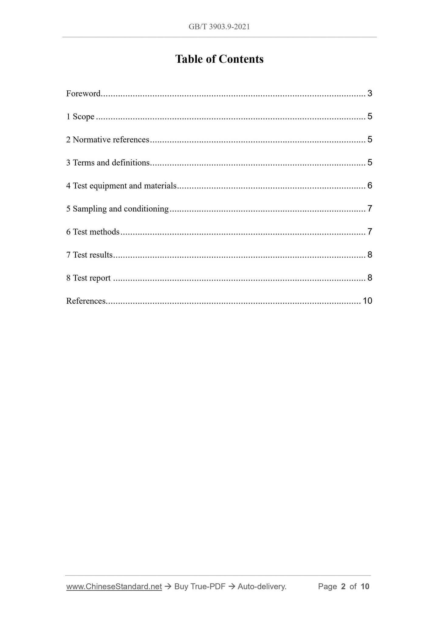 GB/T 3903.9-2021 Page 2
