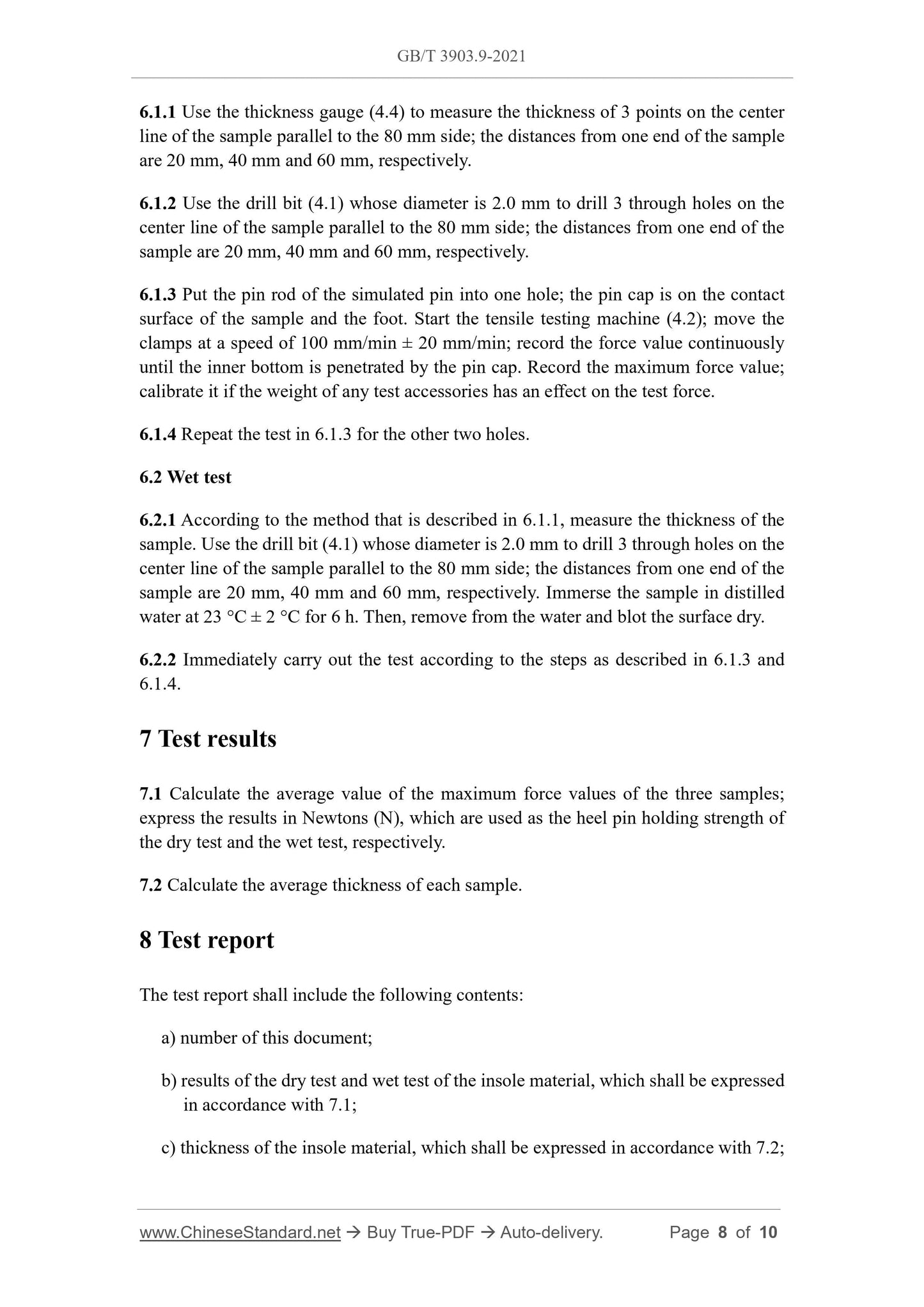 GB/T 3903.9-2021 Page 5