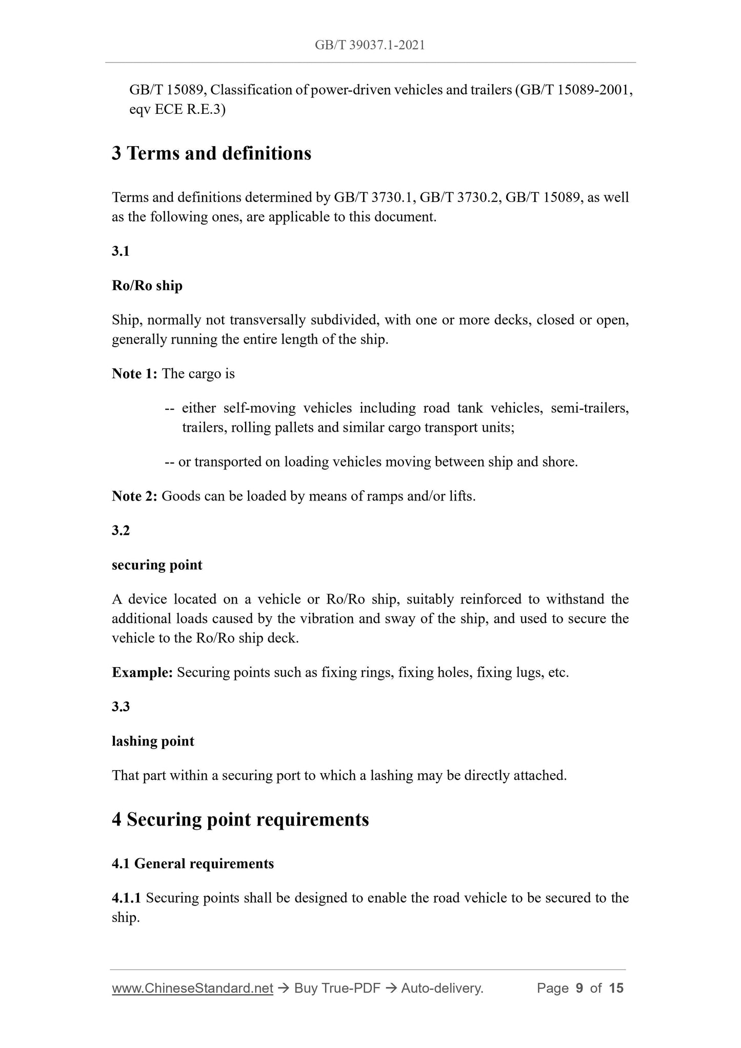 GB/T 39037.1-2021 Page 4