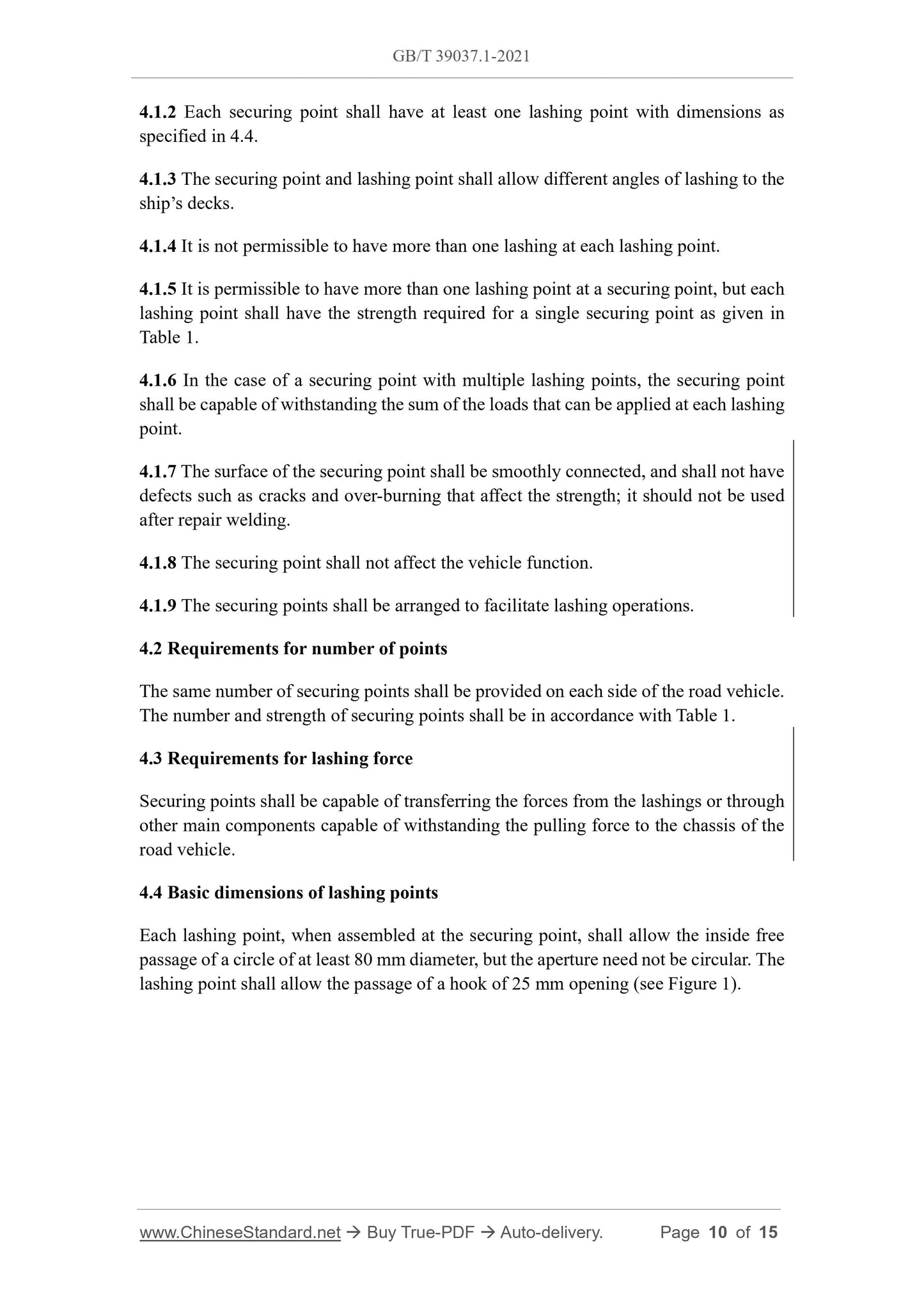 GB/T 39037.1-2021 Page 5