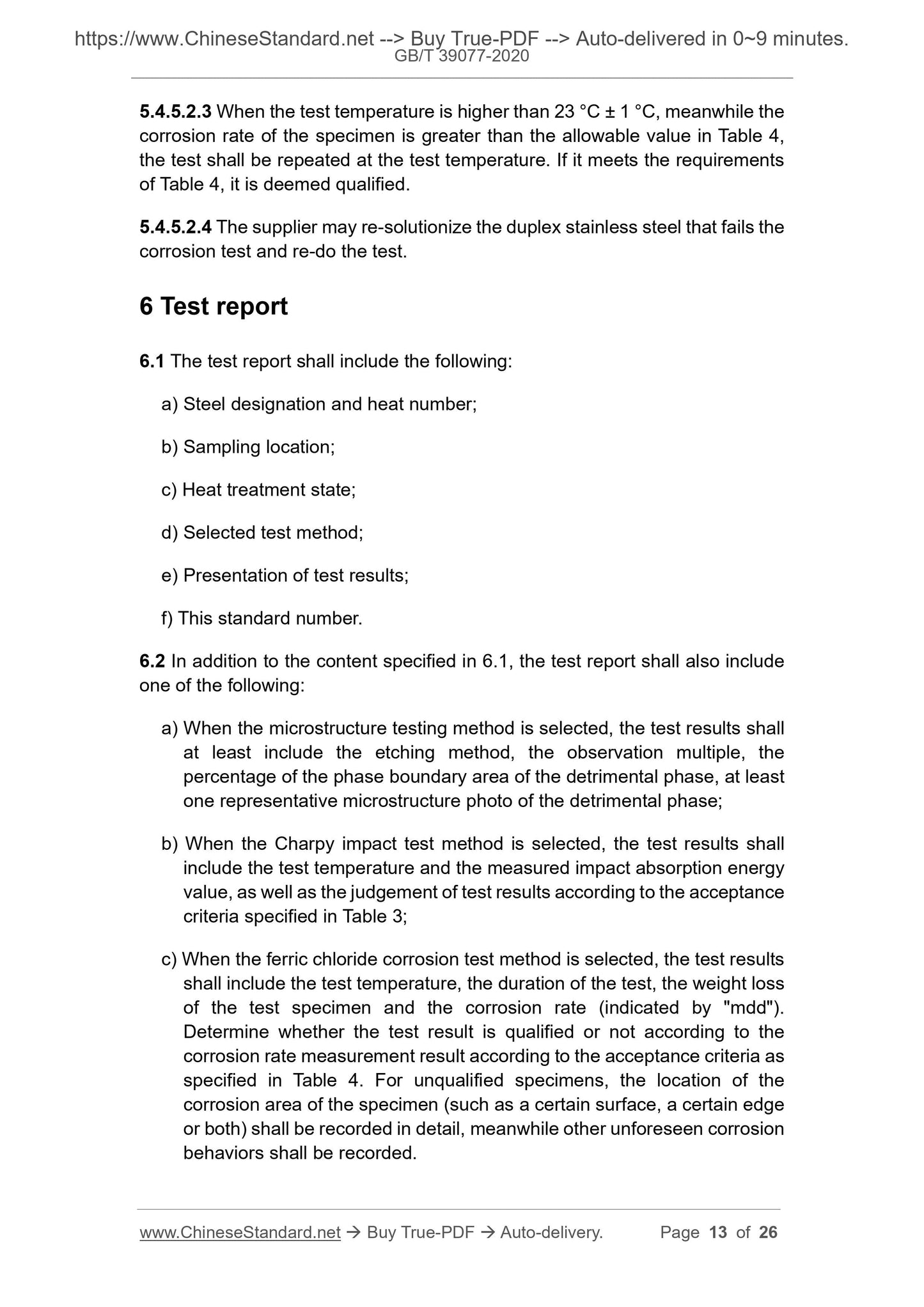 GB/T 39077-2020 Page 7