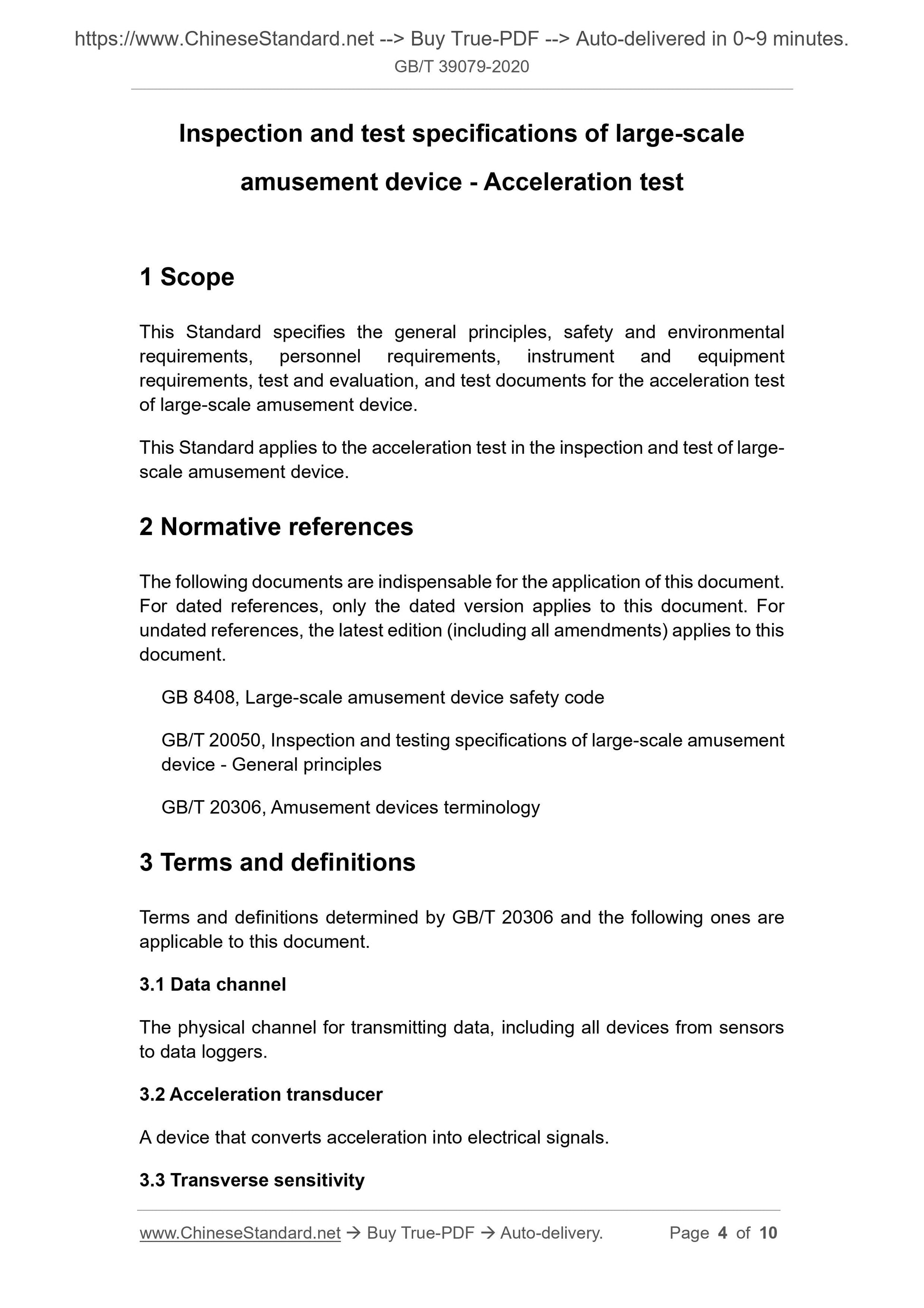 GB/T 39079-2020 Page 3