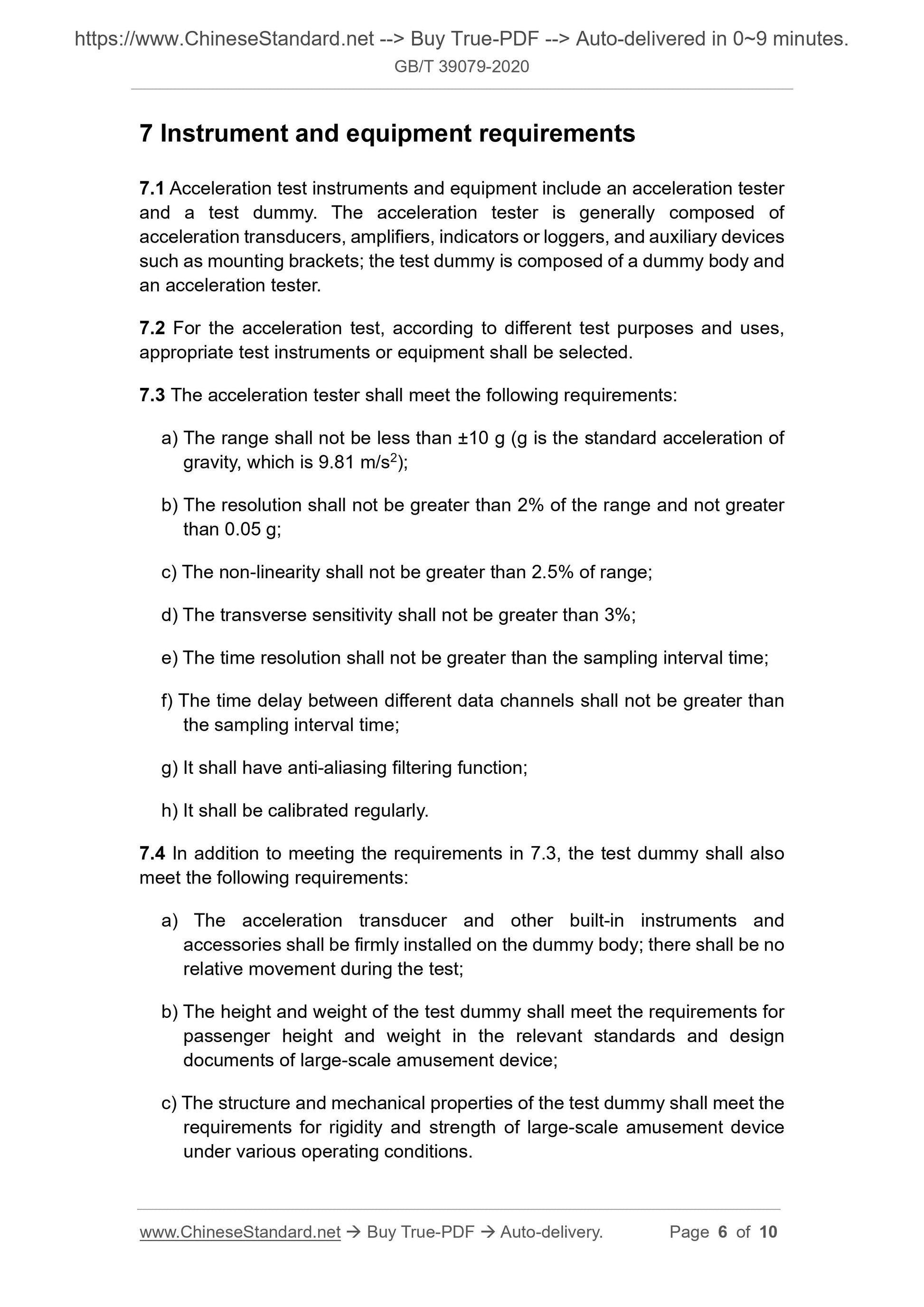 GB/T 39079-2020 Page 4