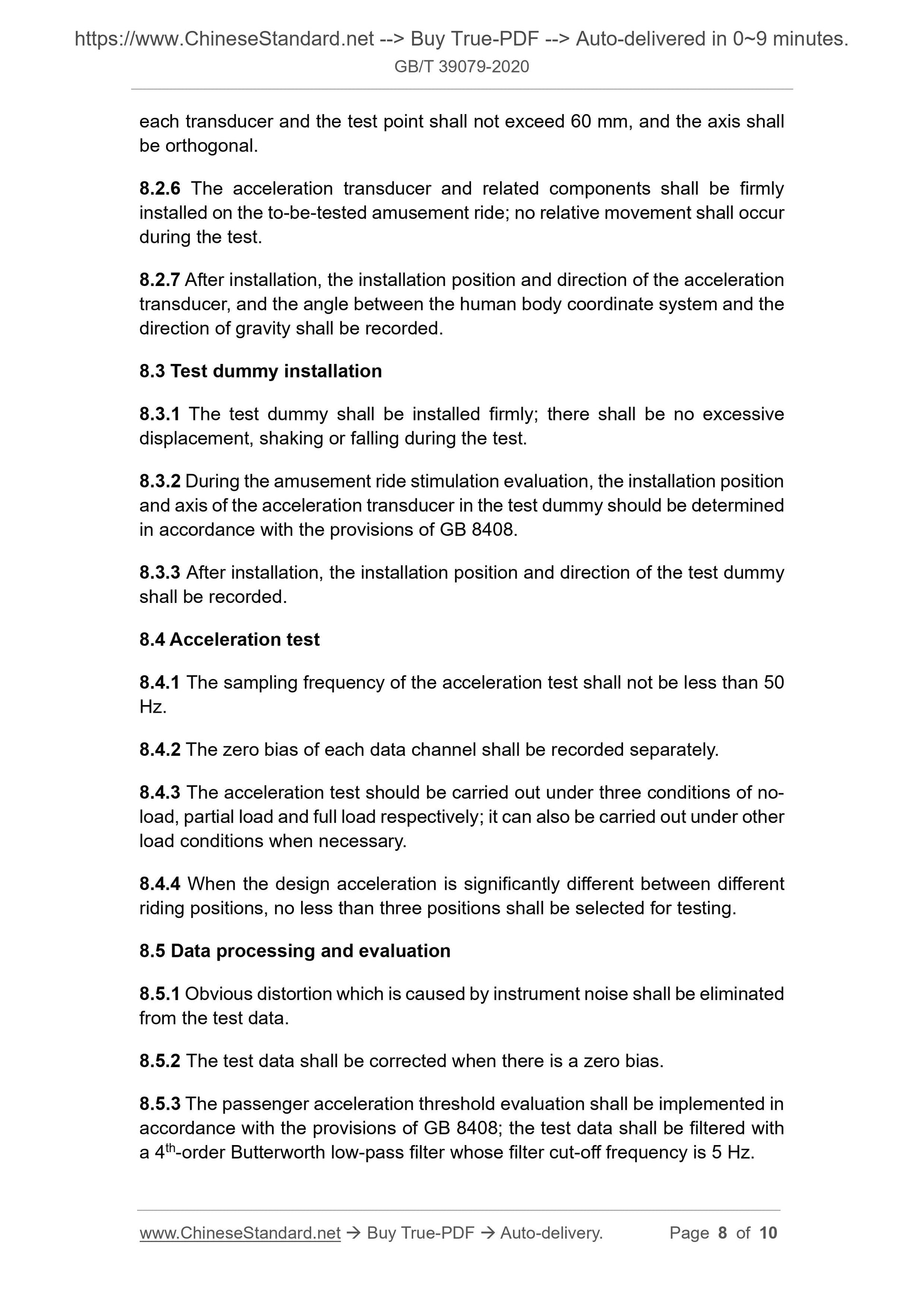 GB/T 39079-2020 Page 5