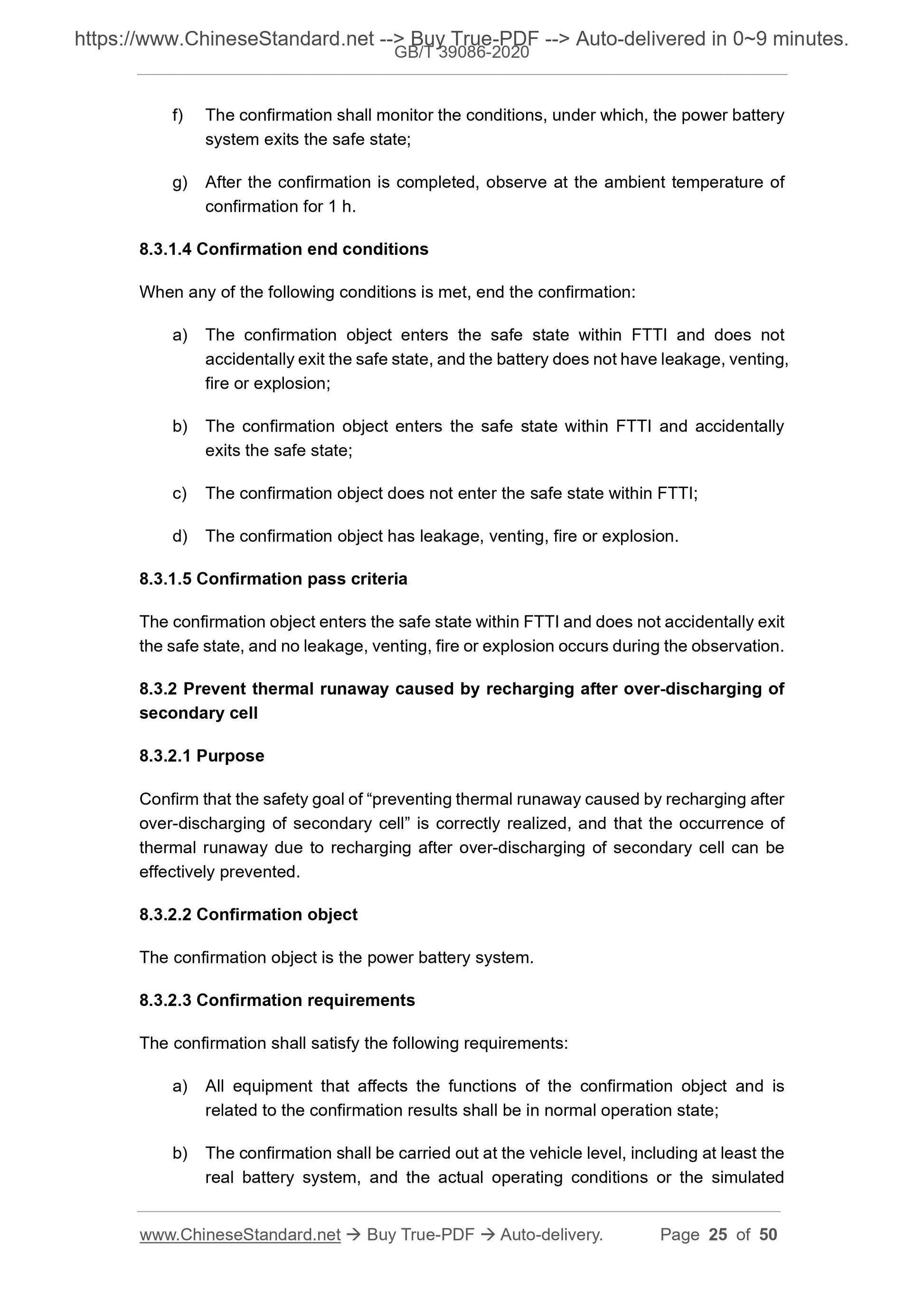 GBT39086-2020 Page 11