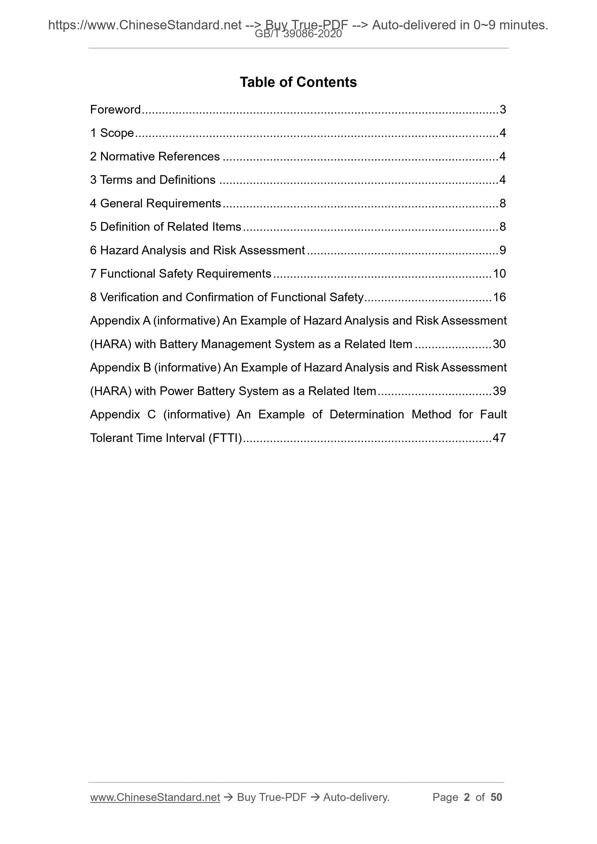 GBT39086-2020 Page 2