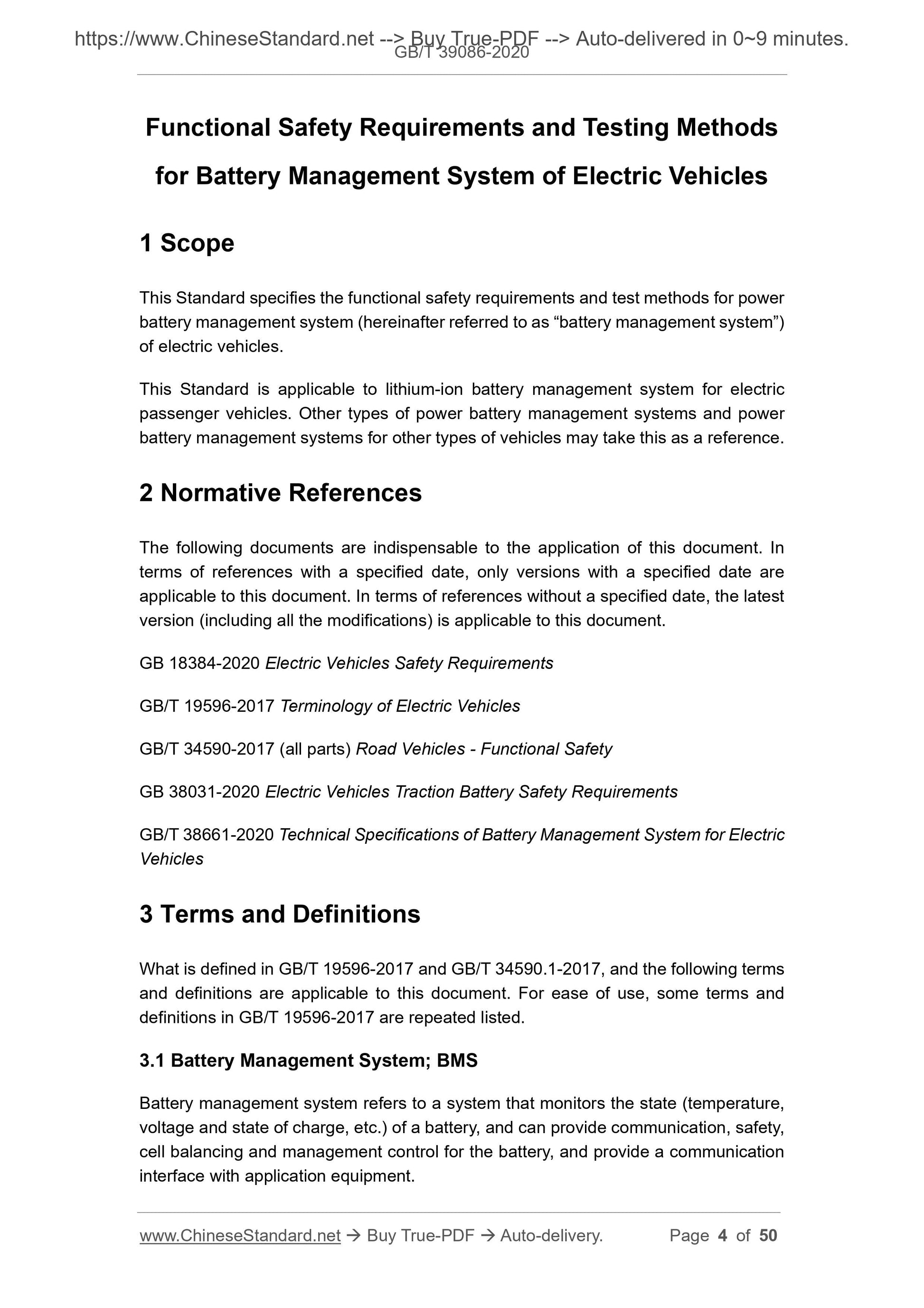 GBT39086-2020 Page 3