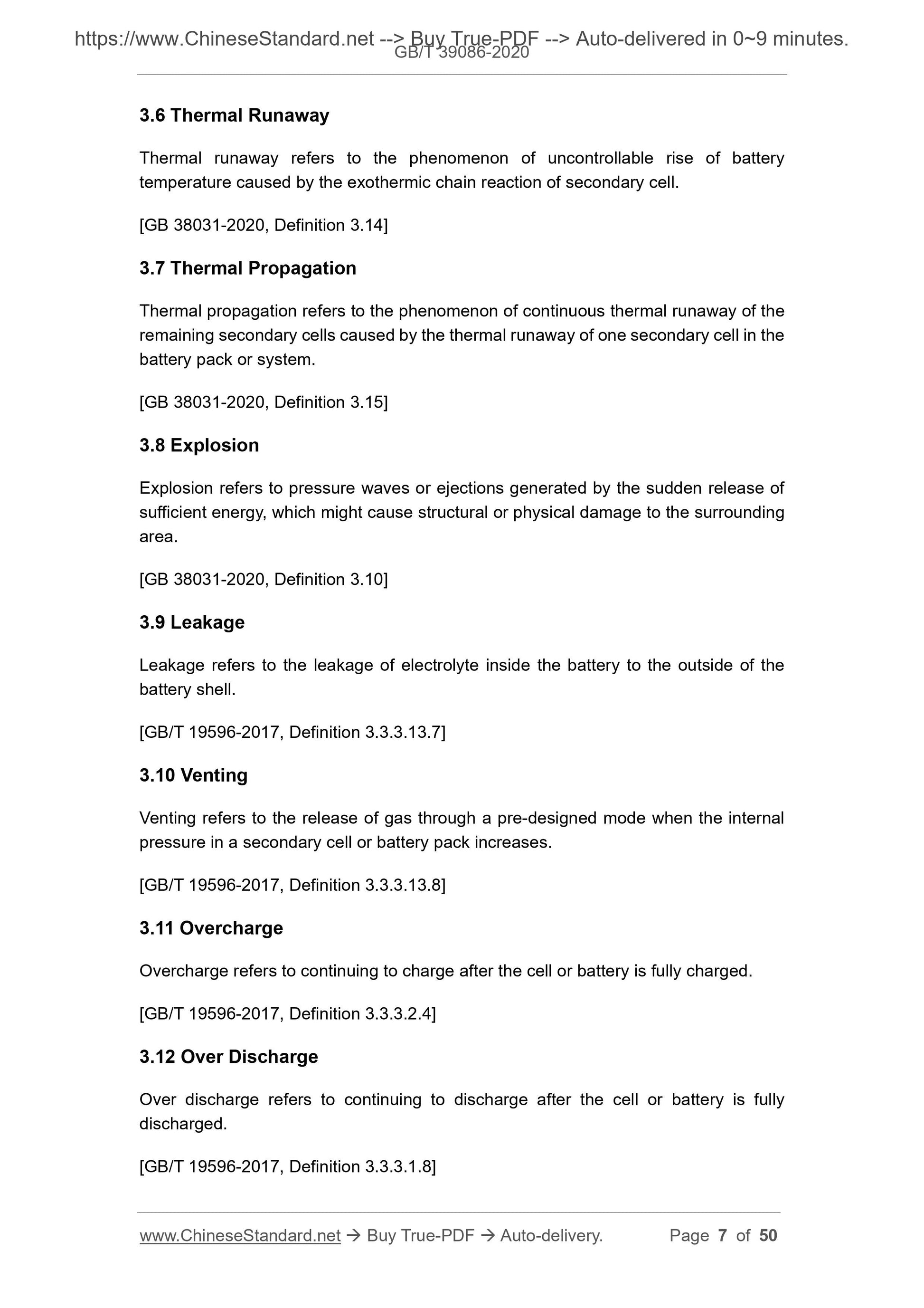 GBT39086-2020 Page 4