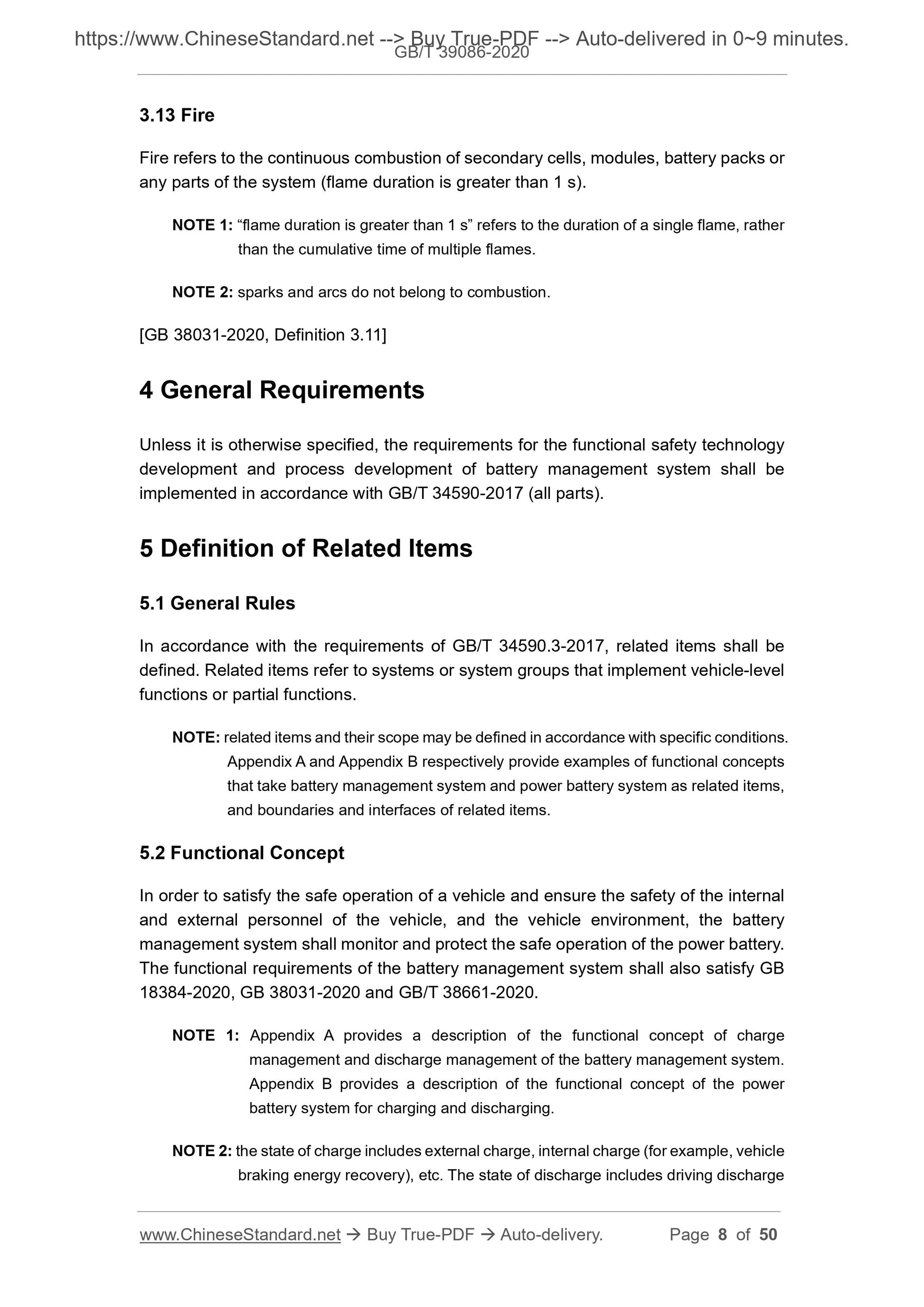 GBT39086-2020 Page 5