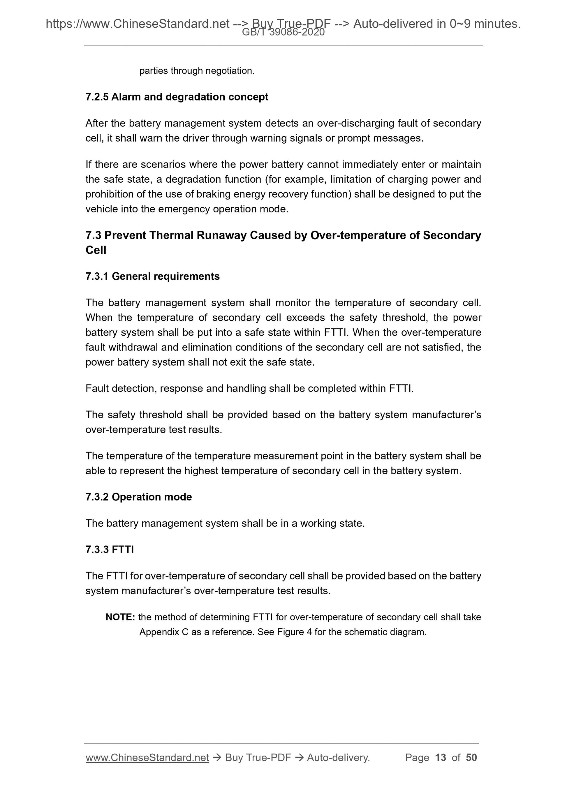 GBT39086-2020 Page 6