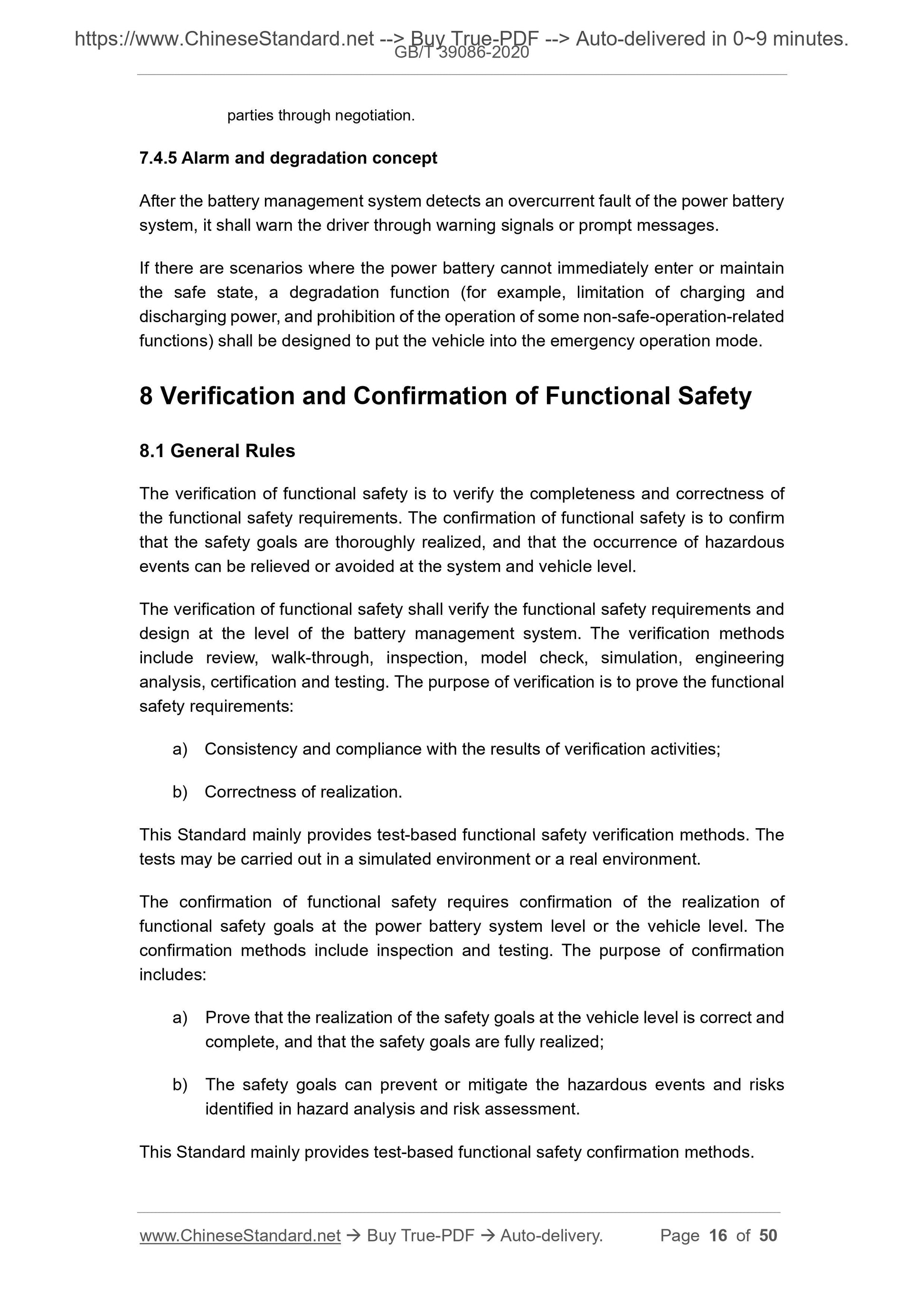 GBT39086-2020 Page 7