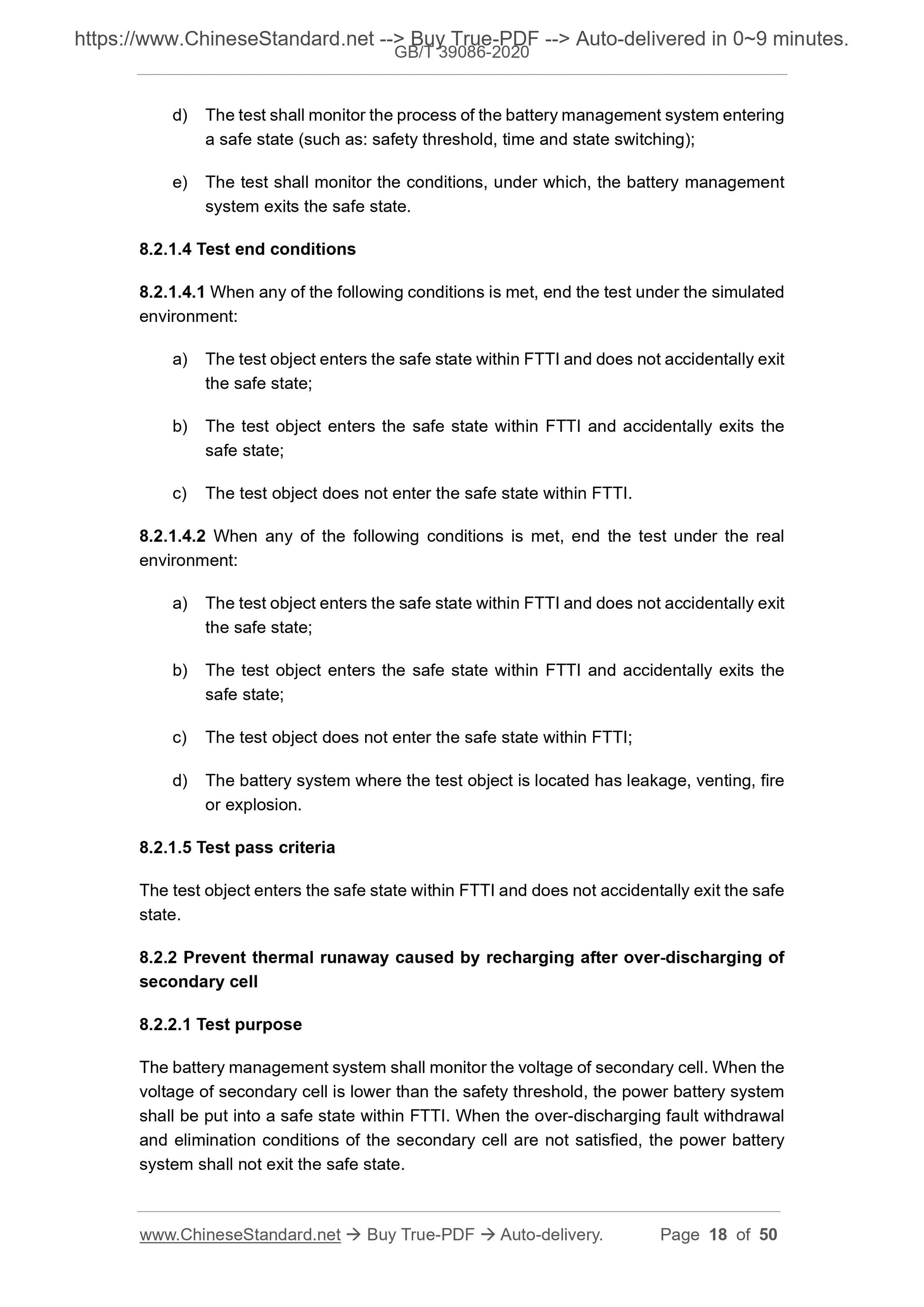 GBT39086-2020 Page 8