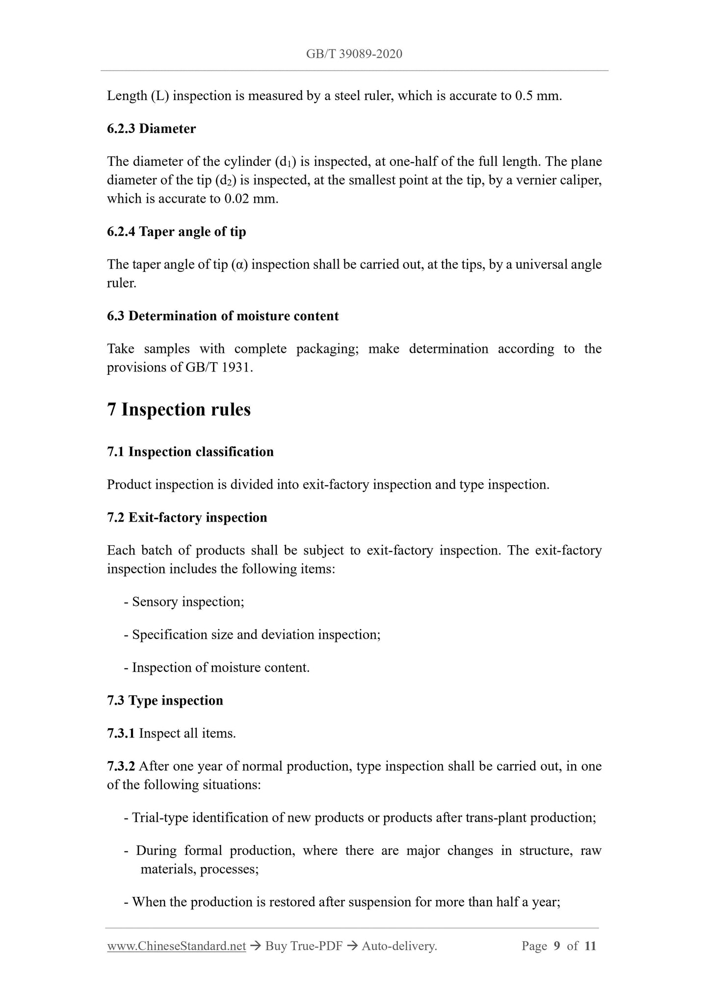 GBT39089-2020 Page 5
