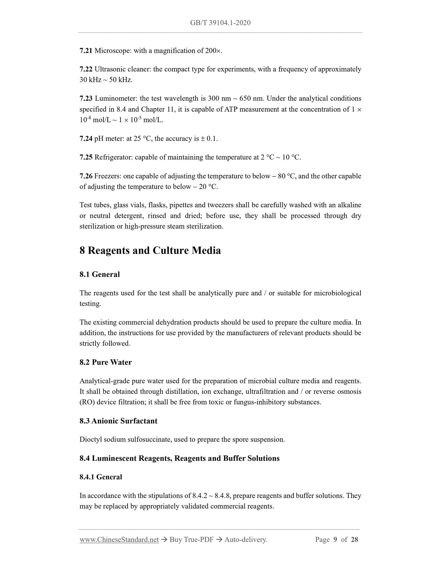 GB/T 39104.1-2020 Page 5