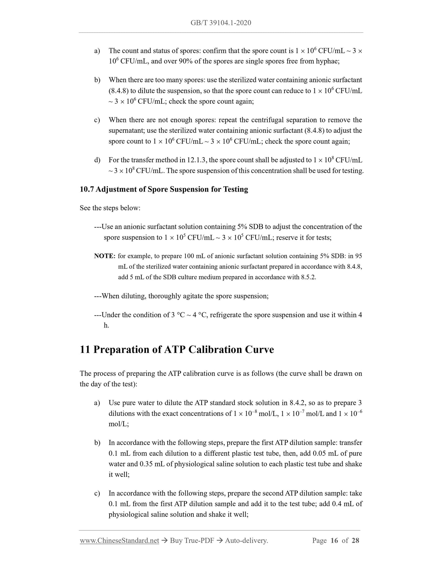 GB/T 39104.1-2020 Page 7