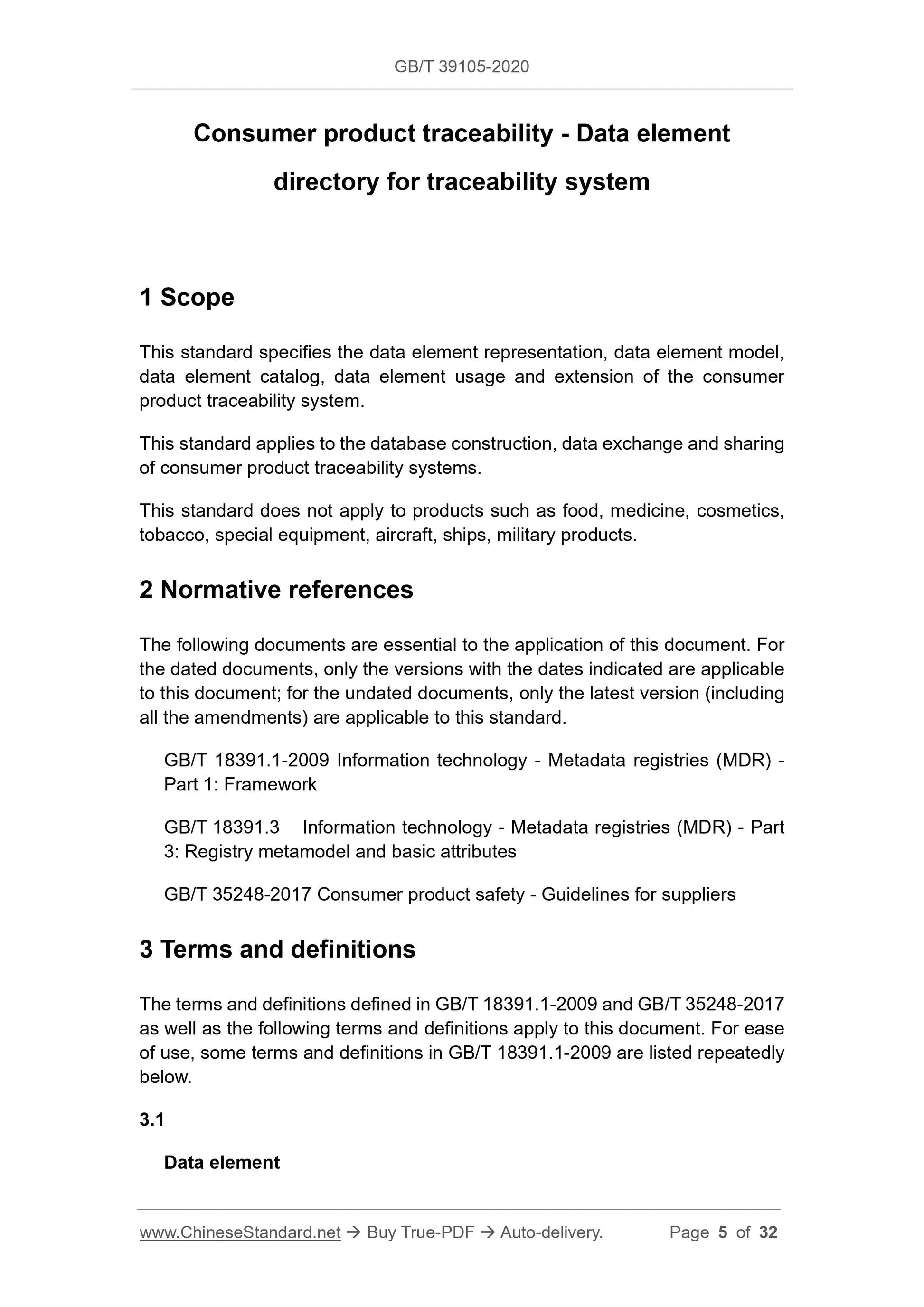GB/T 39105-2020 Page 3