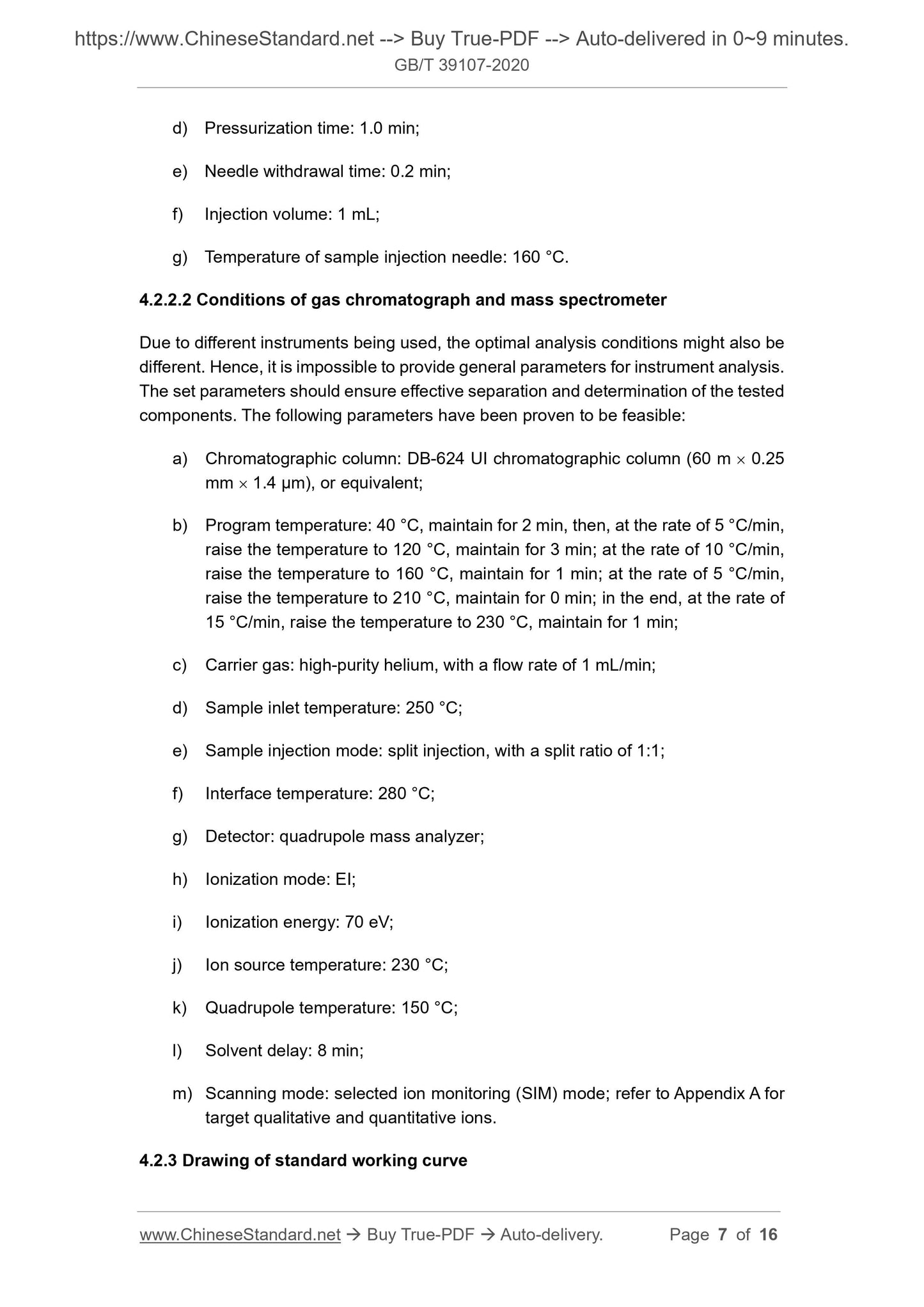 GBT39107-2020 Page 5