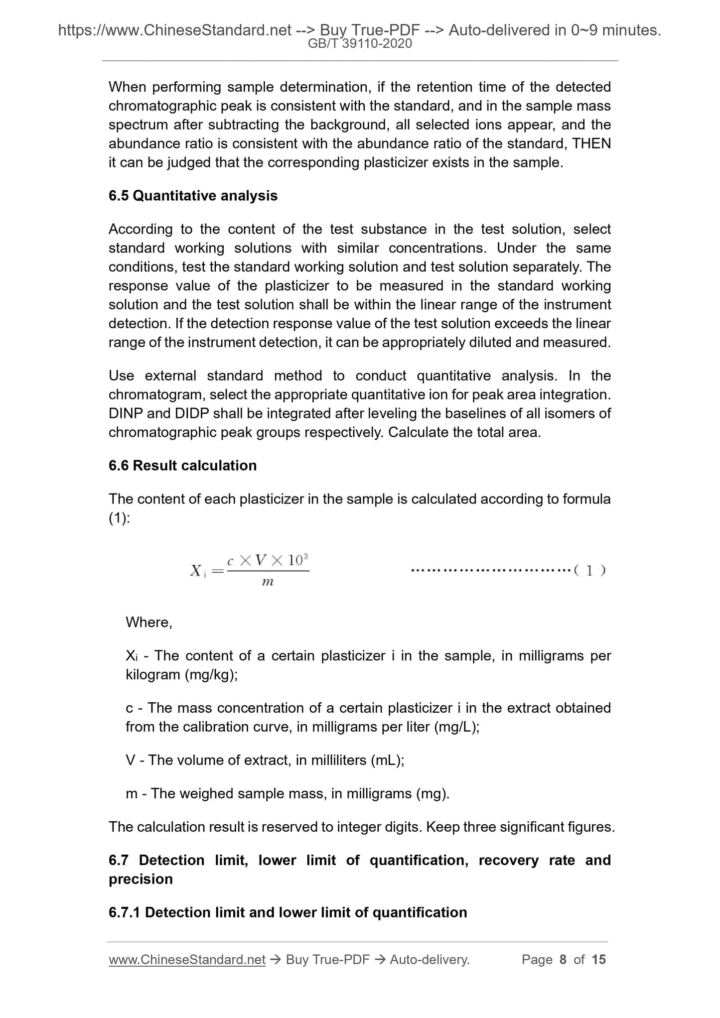 GBT39110-2020 Page 5