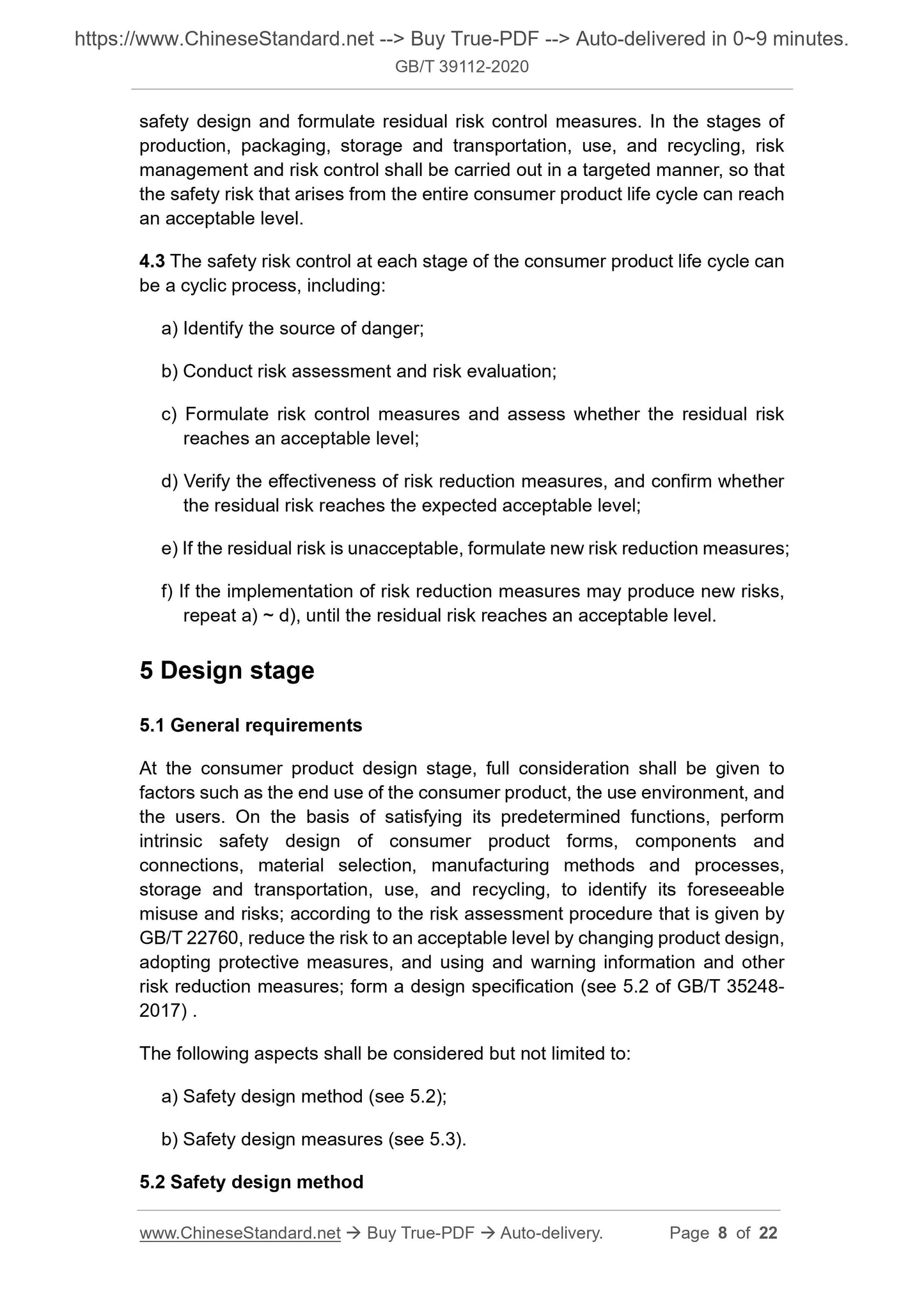 GBT39112-2020 Page 4