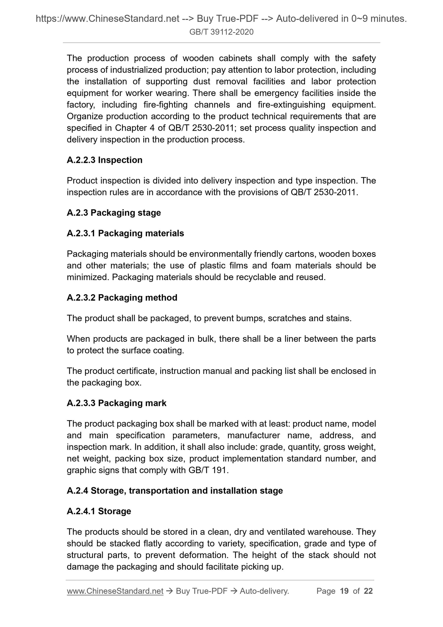 GBT39112-2020 Page 9