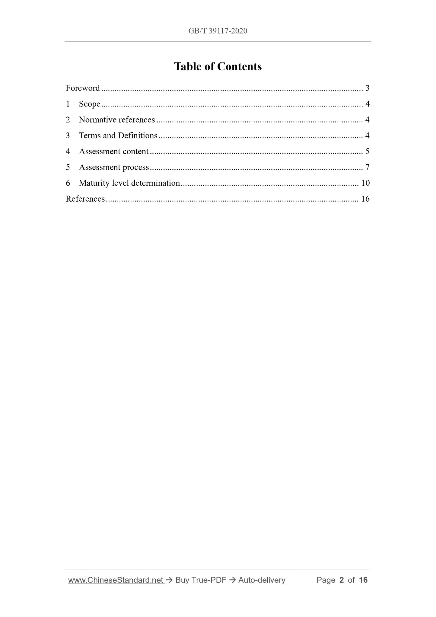 GB/T 39117-2020 Page 2