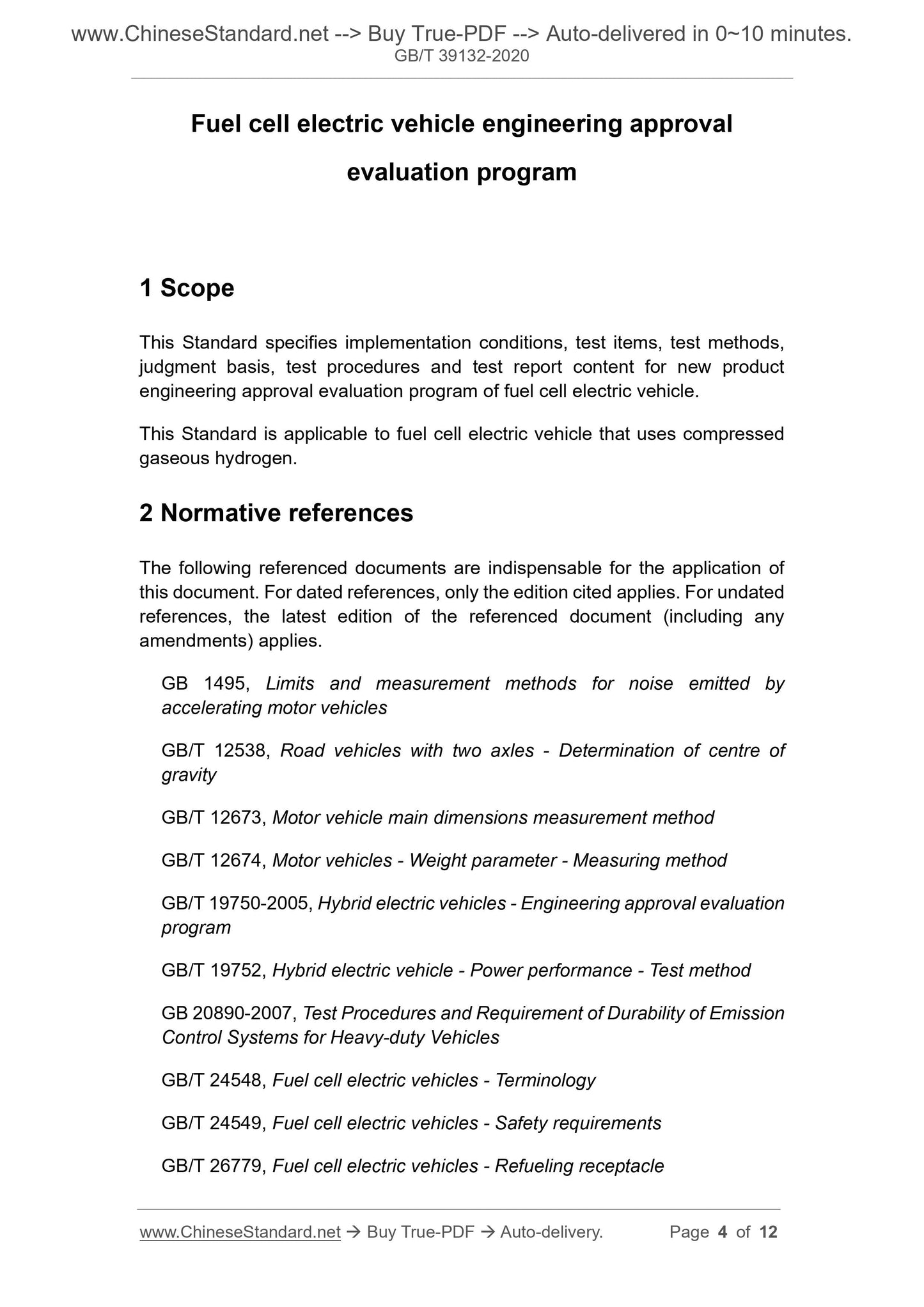 GBT39132-2020 Page 3