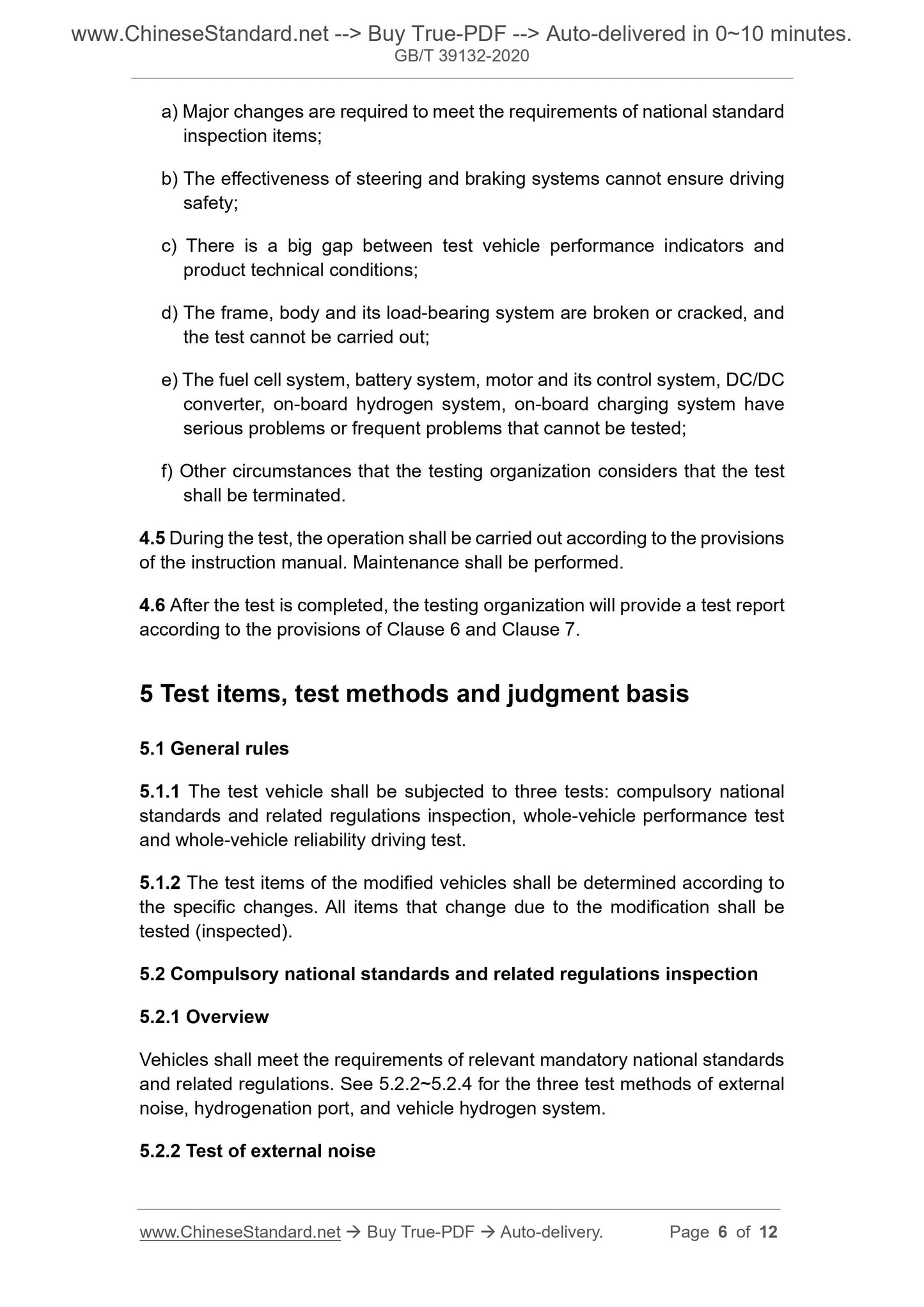 GBT39132-2020 Page 4