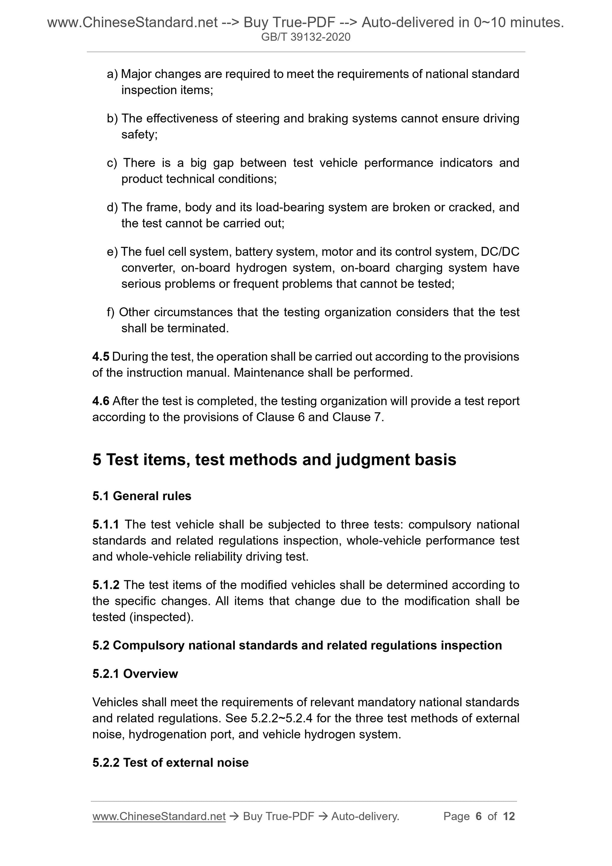 GBT39132-2020 Page 4