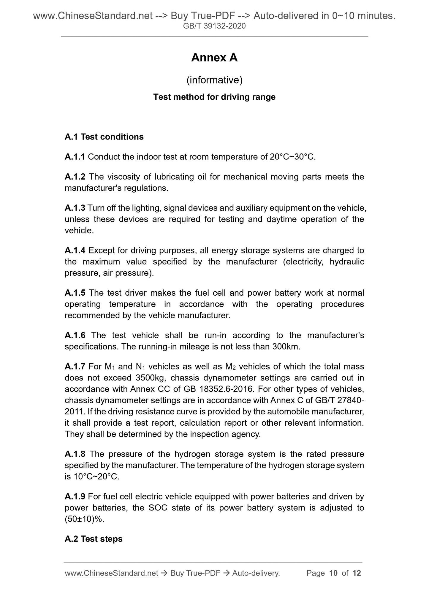 GBT39132-2020 Page 6