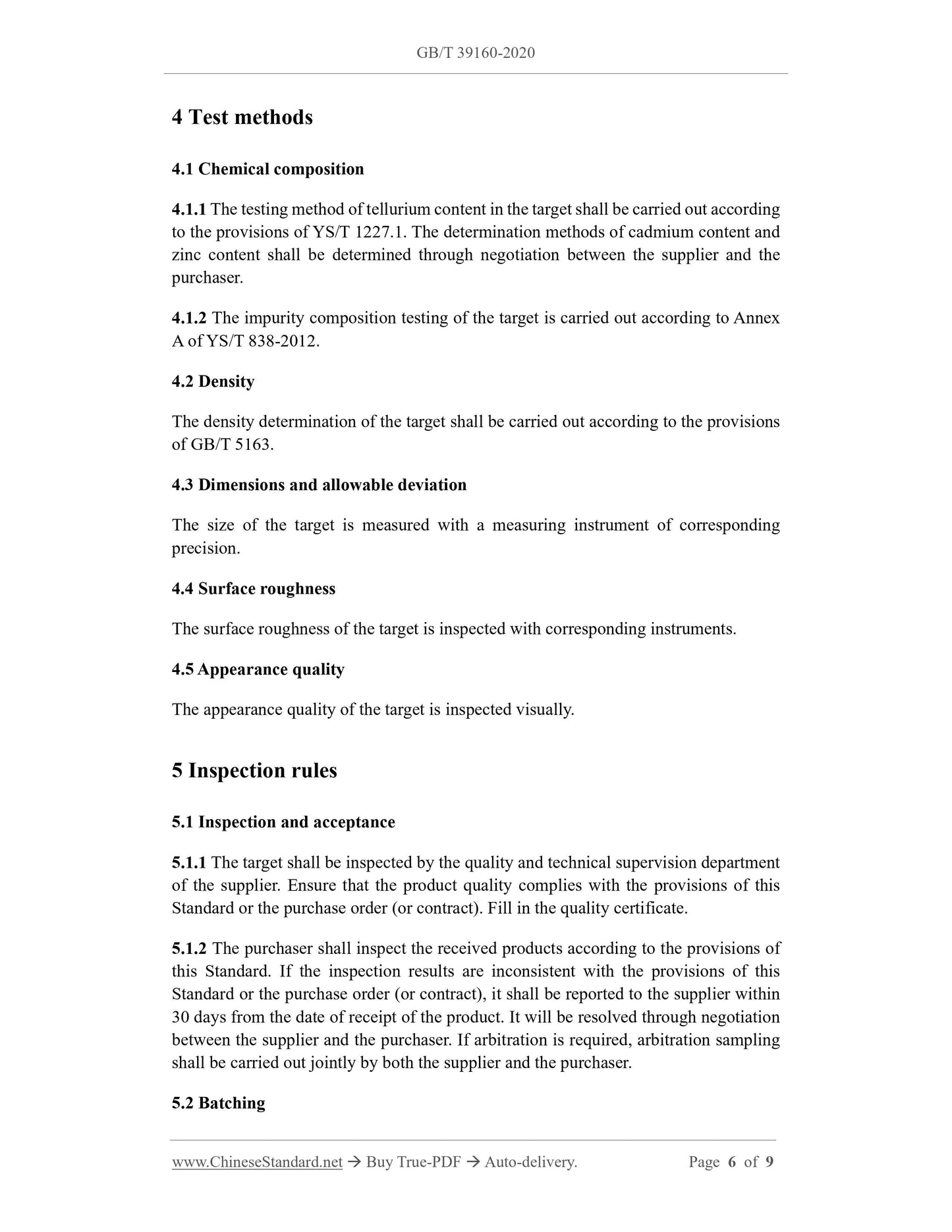 GBT39160-2020 Page 4