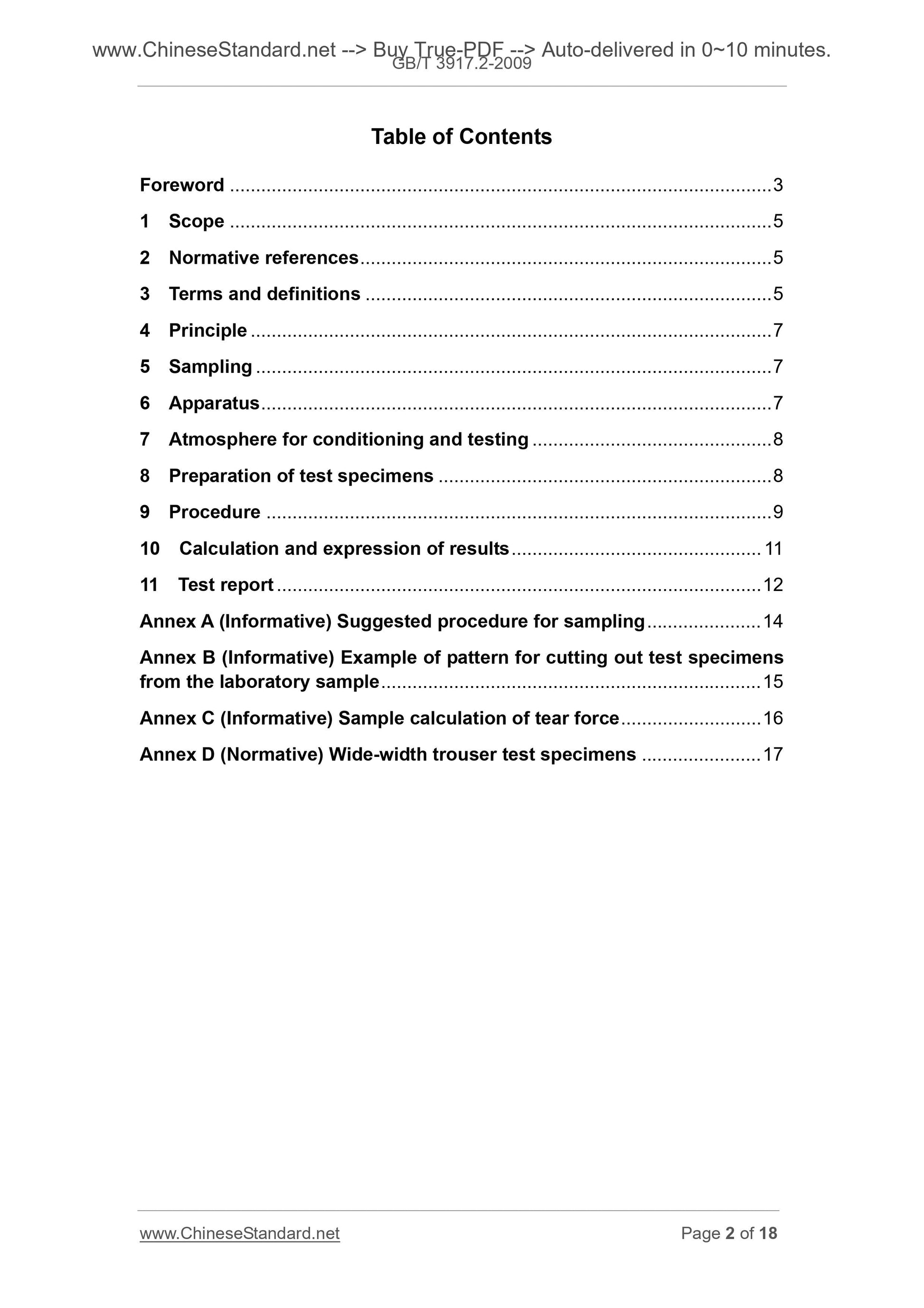 GB/T 3917.2-2009 Page 2
