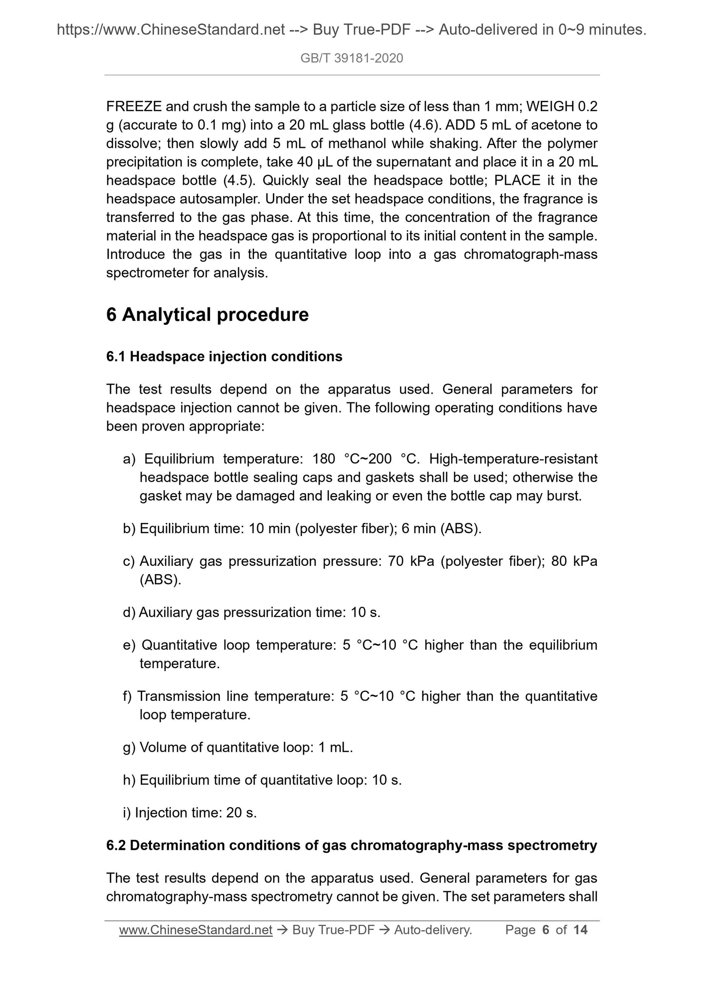 GB/T 39181-2020 Page 4
