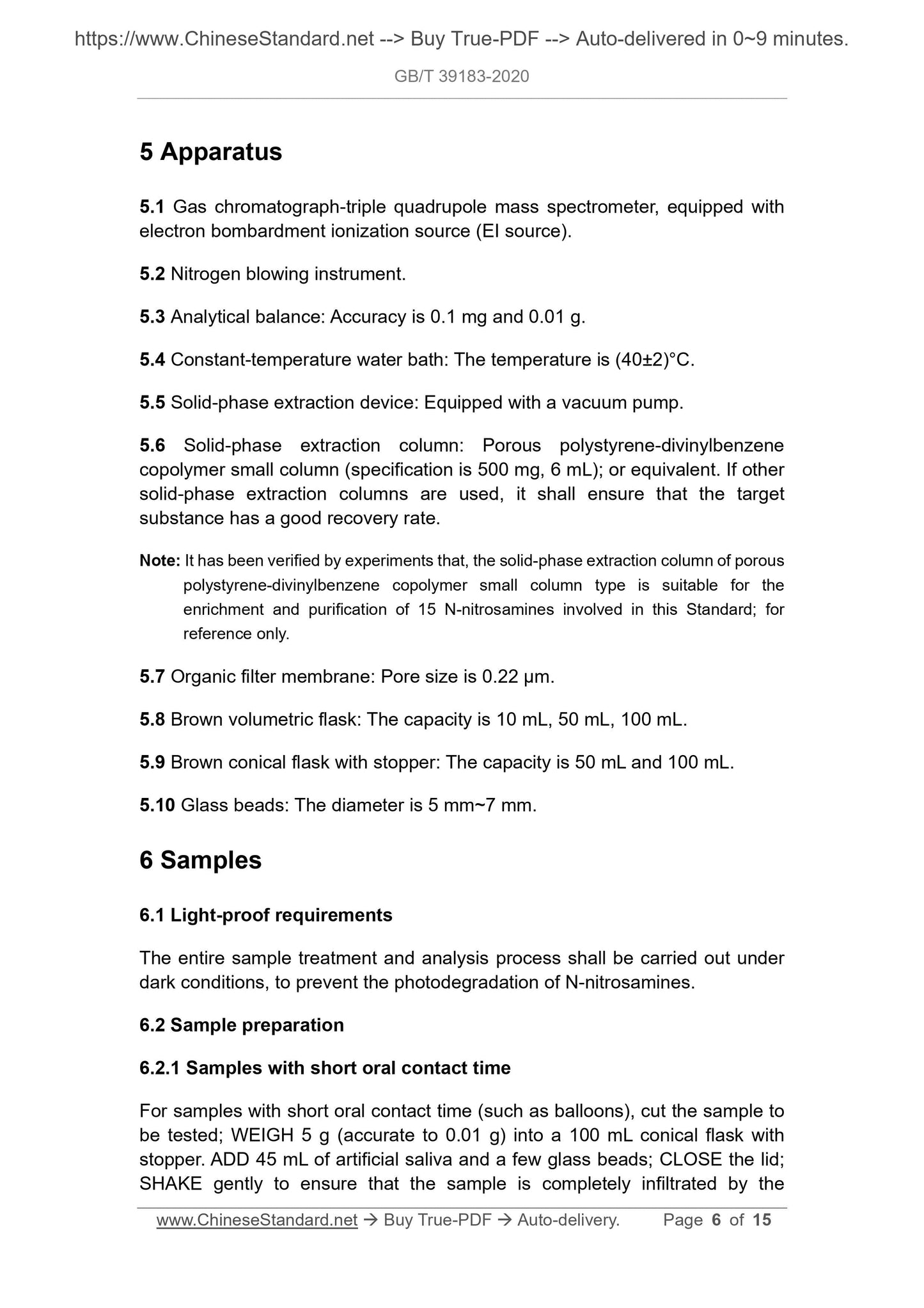 GBT39183-2020 Page 4