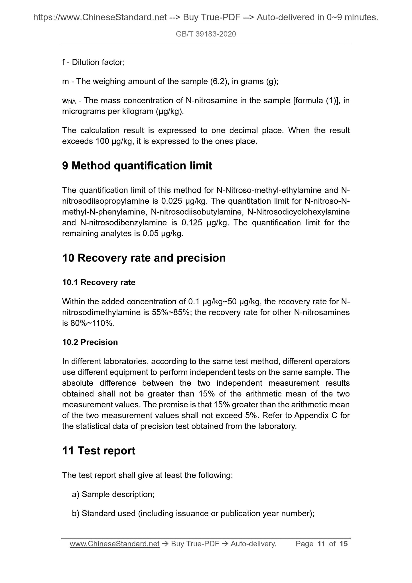 GBT39183-2020 Page 6