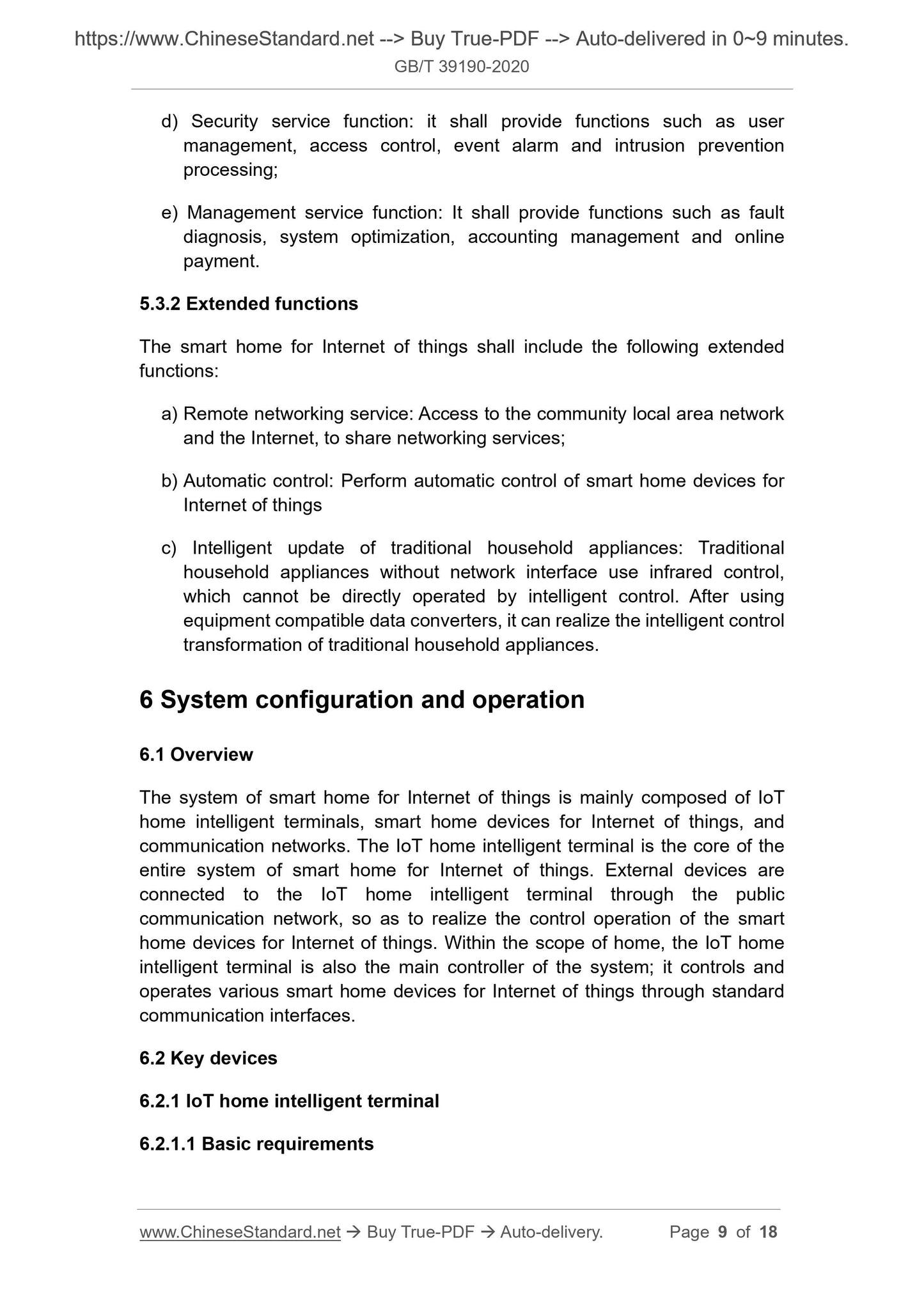 GBT39190-2020 Page 5