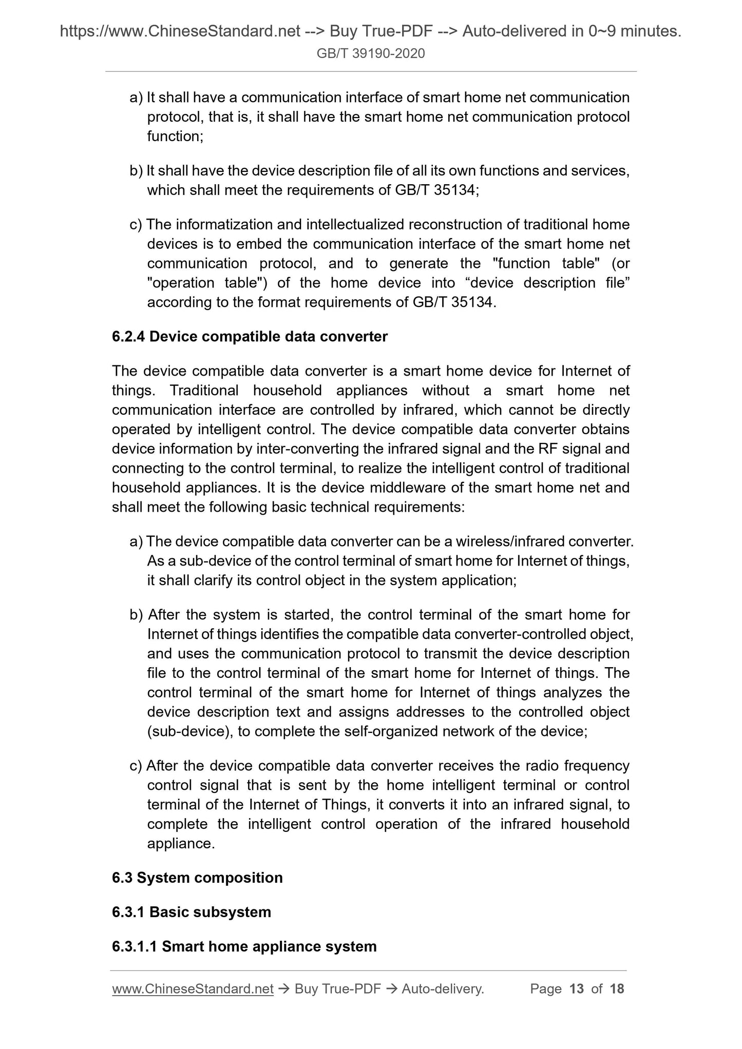 GBT39190-2020 Page 7