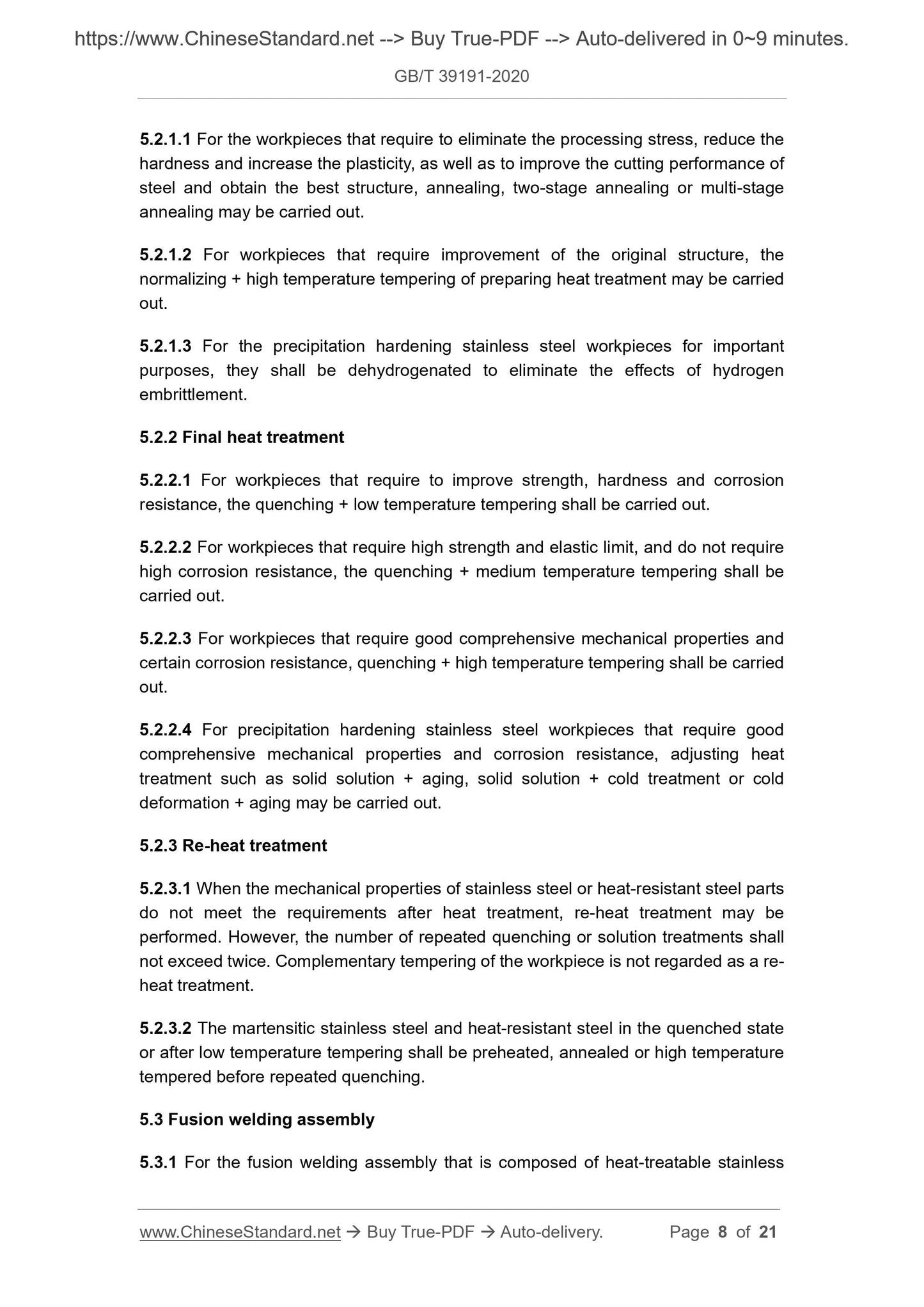 GB/T 39191-2020 Page 5