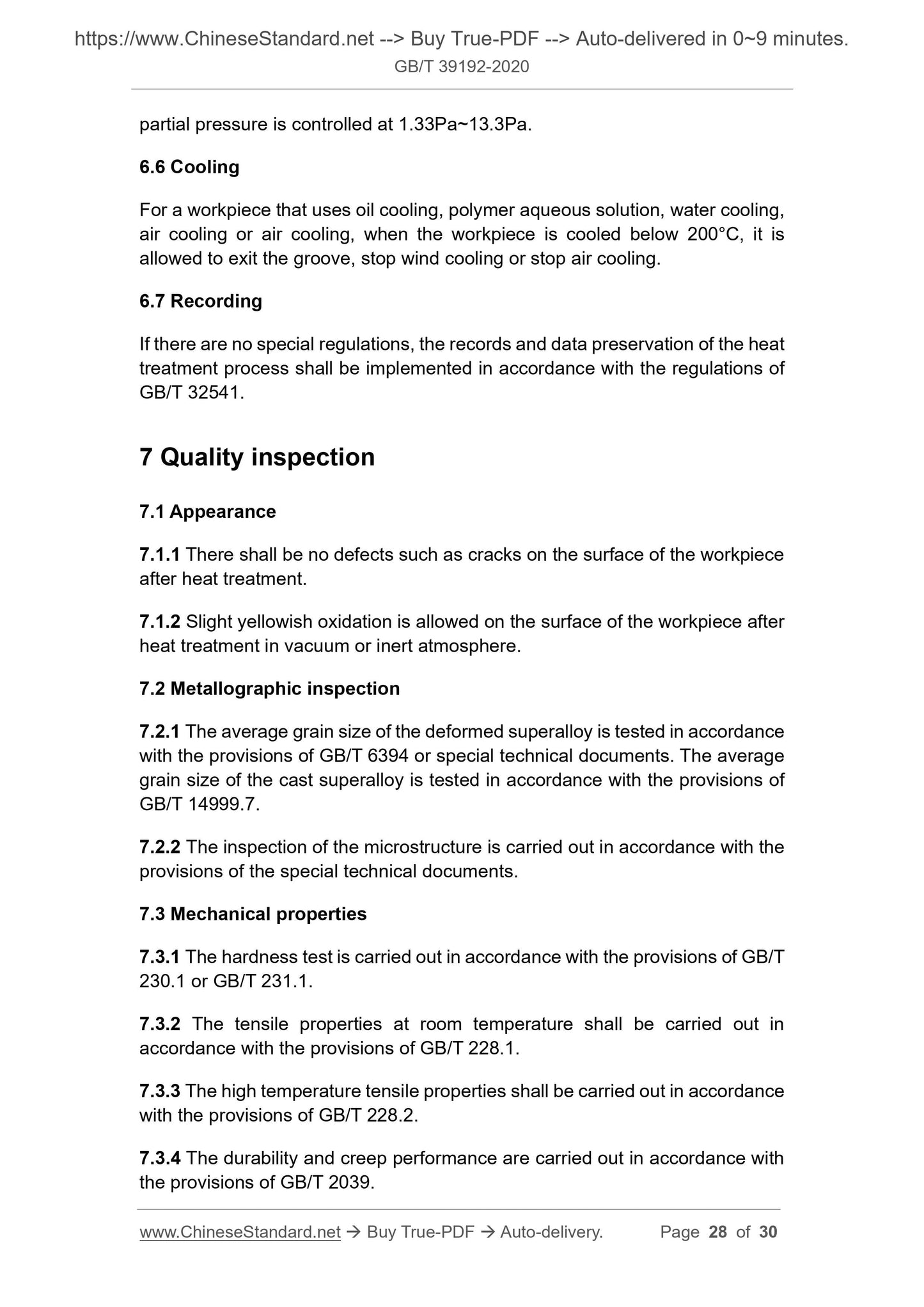 GBT39192-2020 Page 8