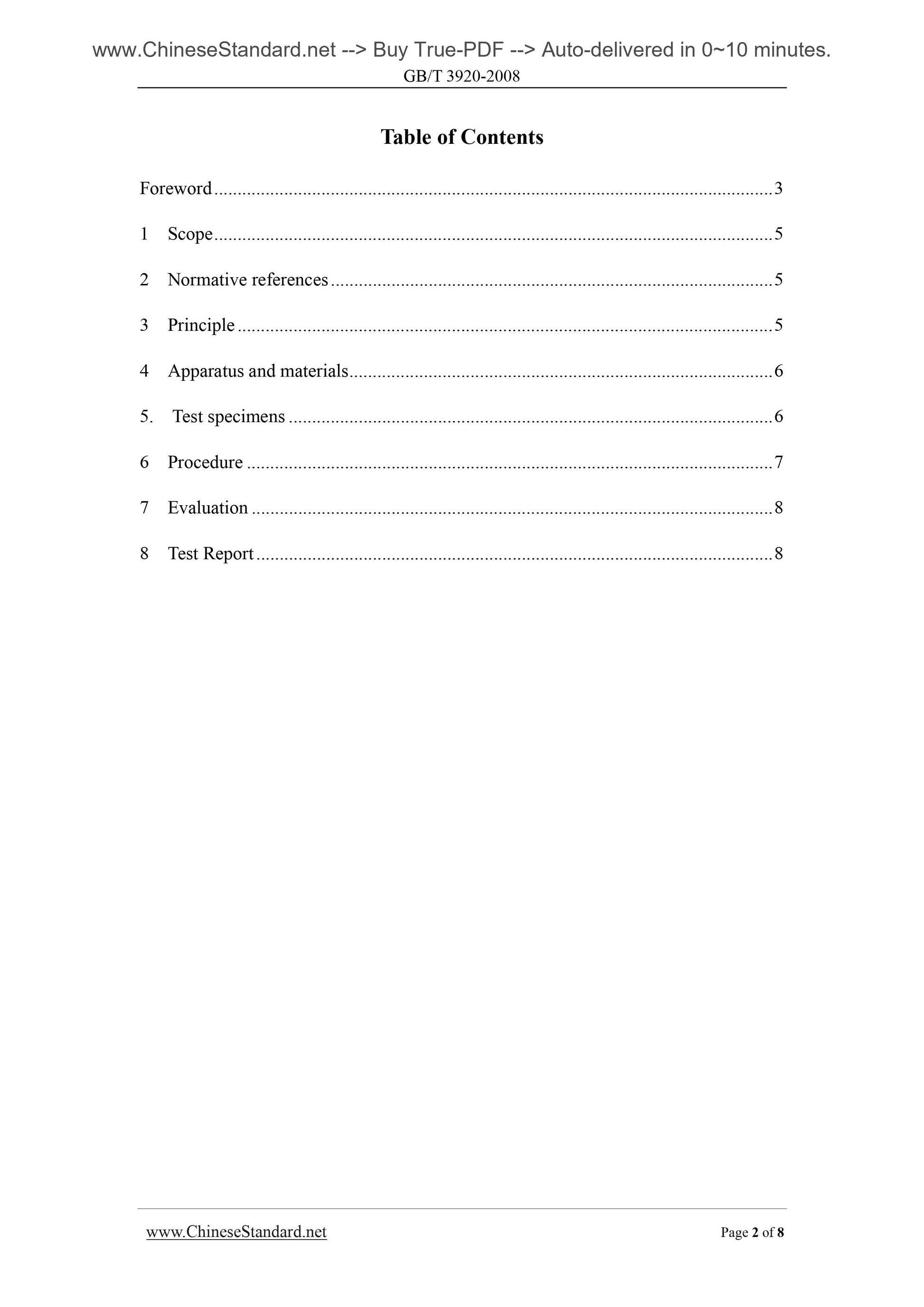 GB/T 3920-2008 Page 2