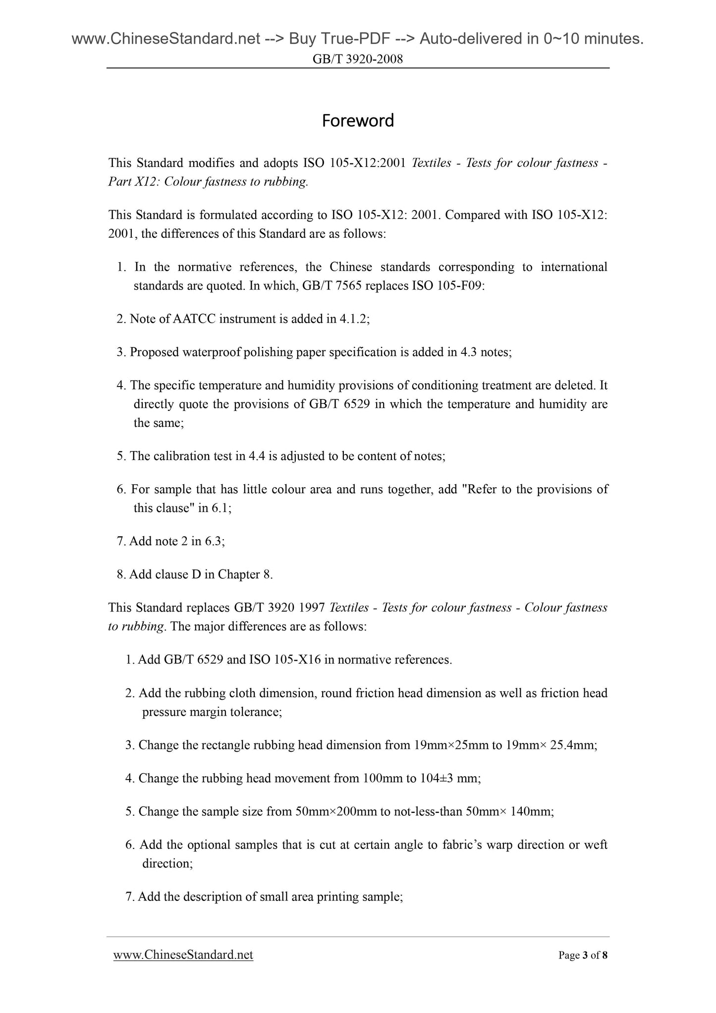 GB/T 3920-2008 Page 3