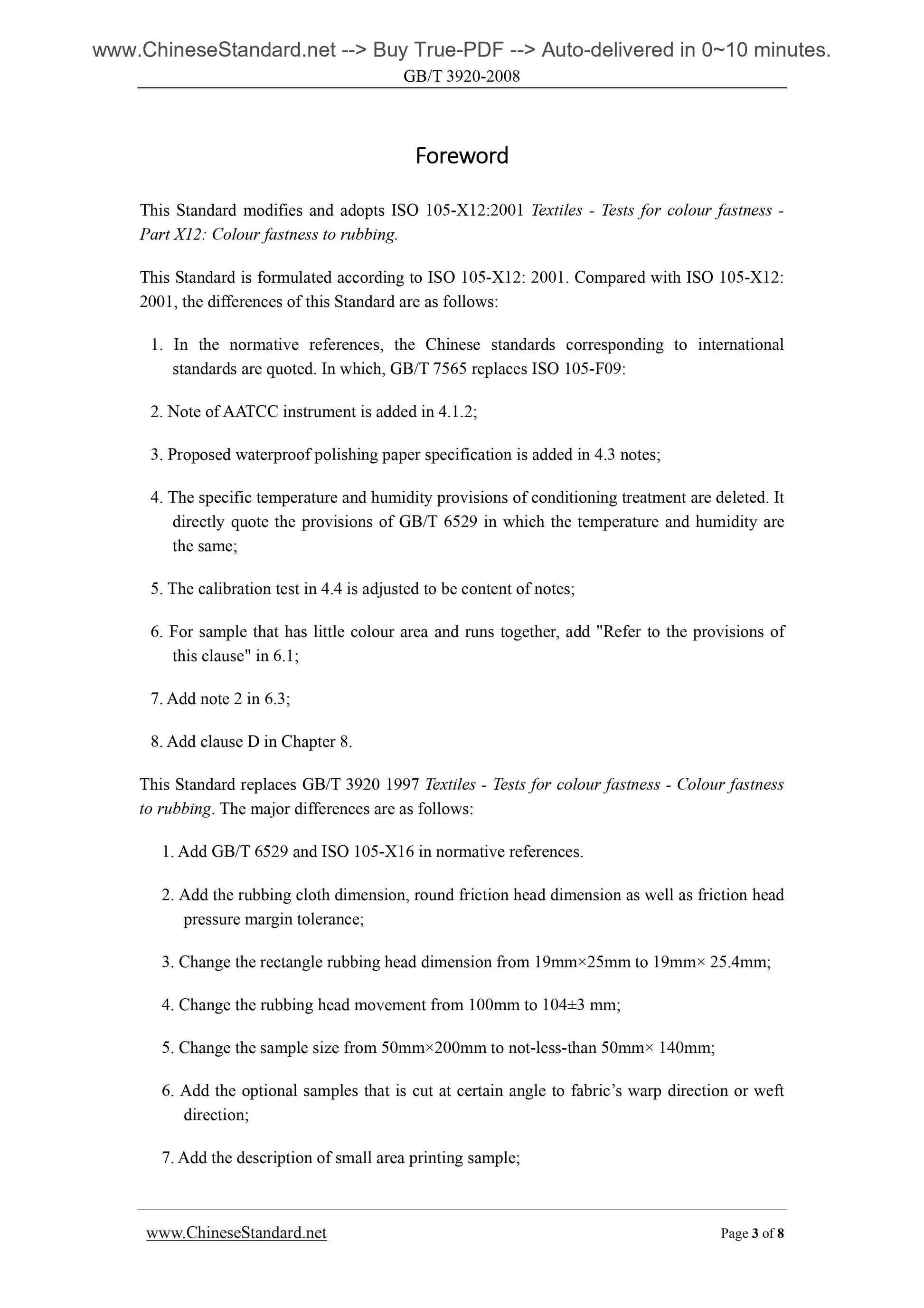 GB/T 3920-2008 Page 3