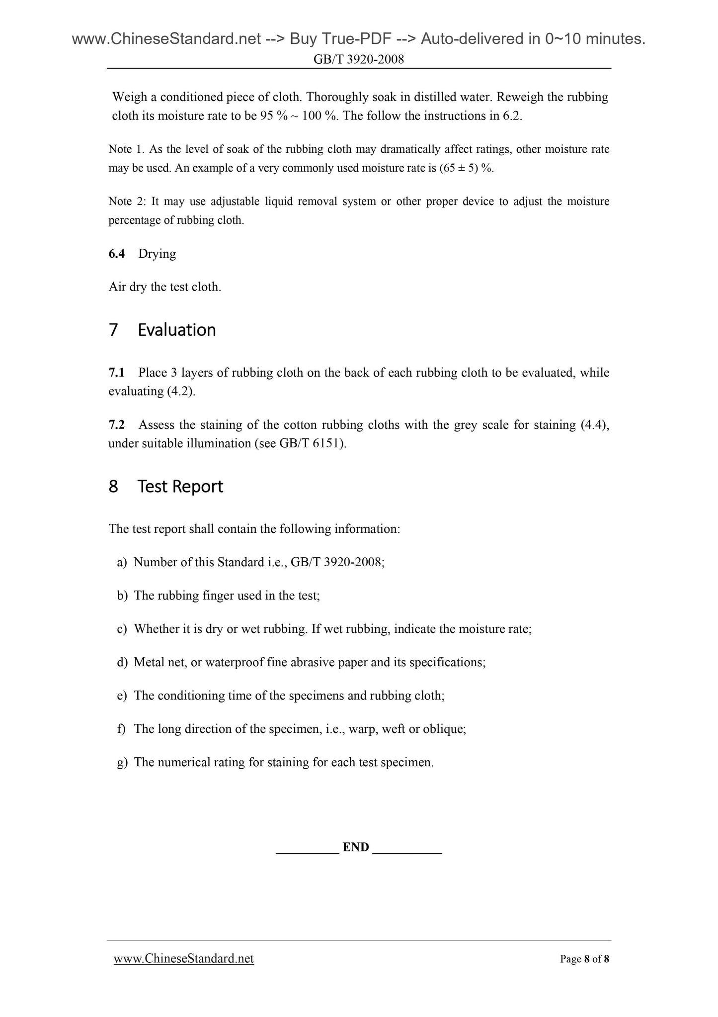 GB/T 3920-2008 Page 5