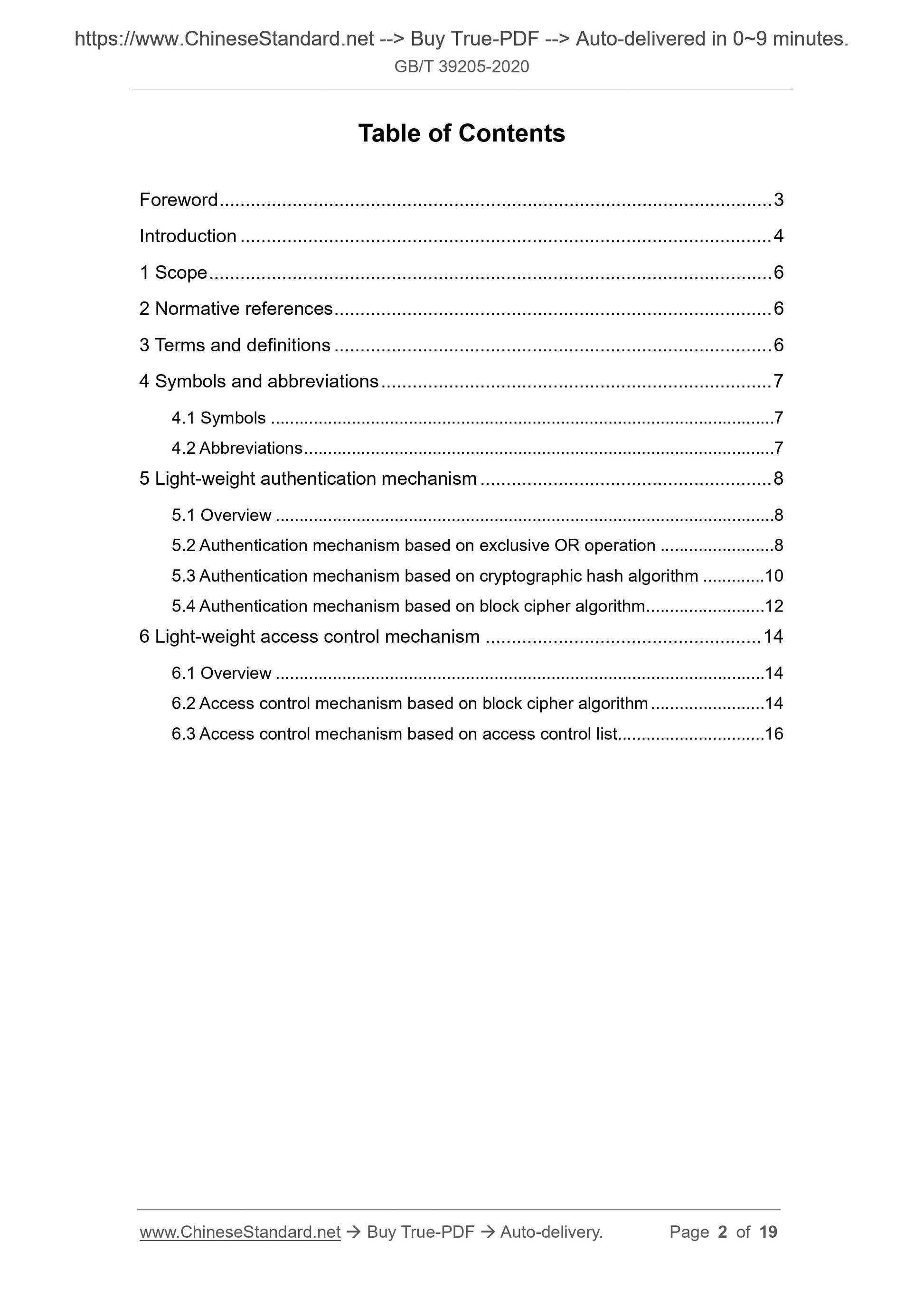 GB/T 39205-2020 Page 2