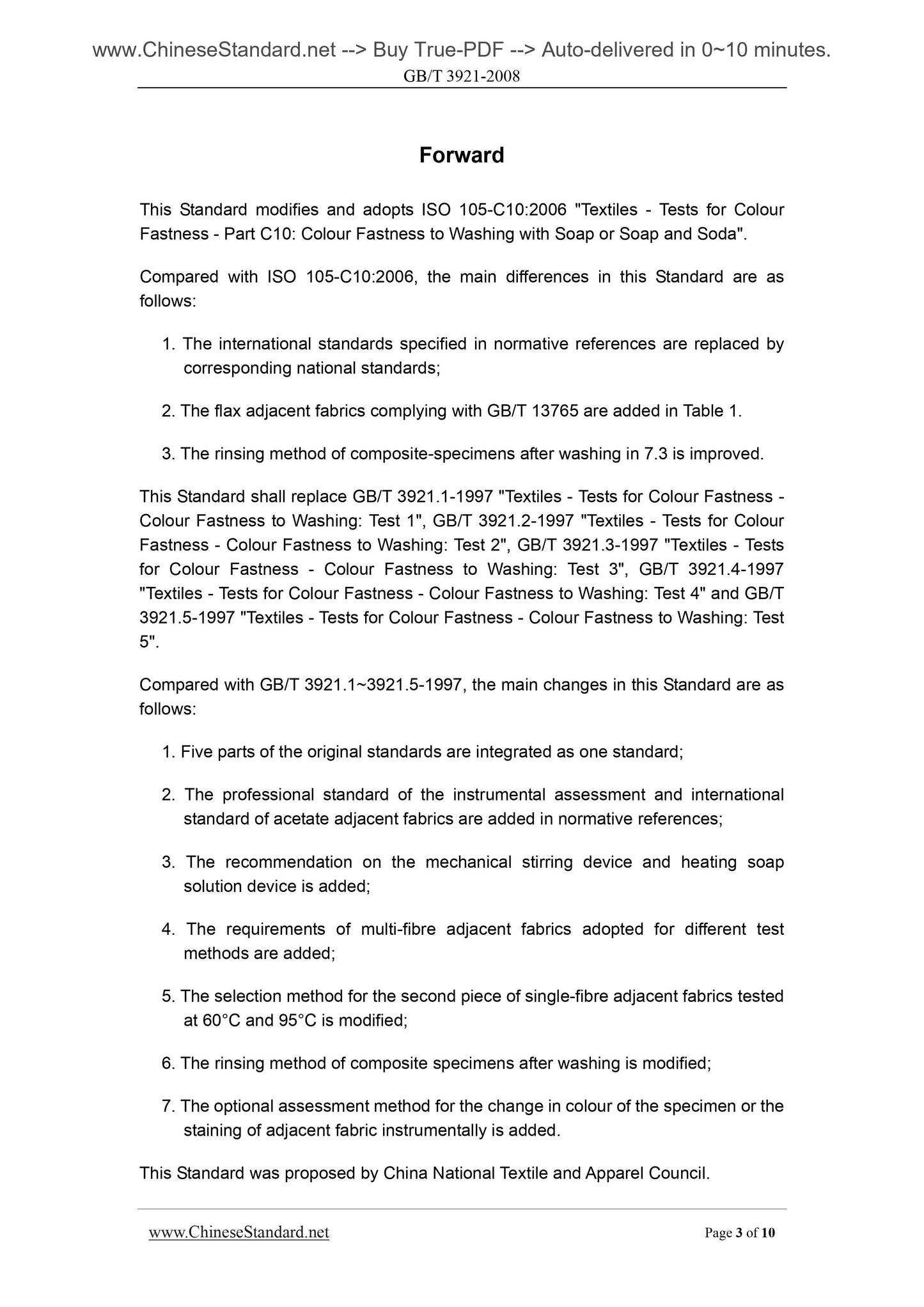 GB/T 3921-2008 Page 3