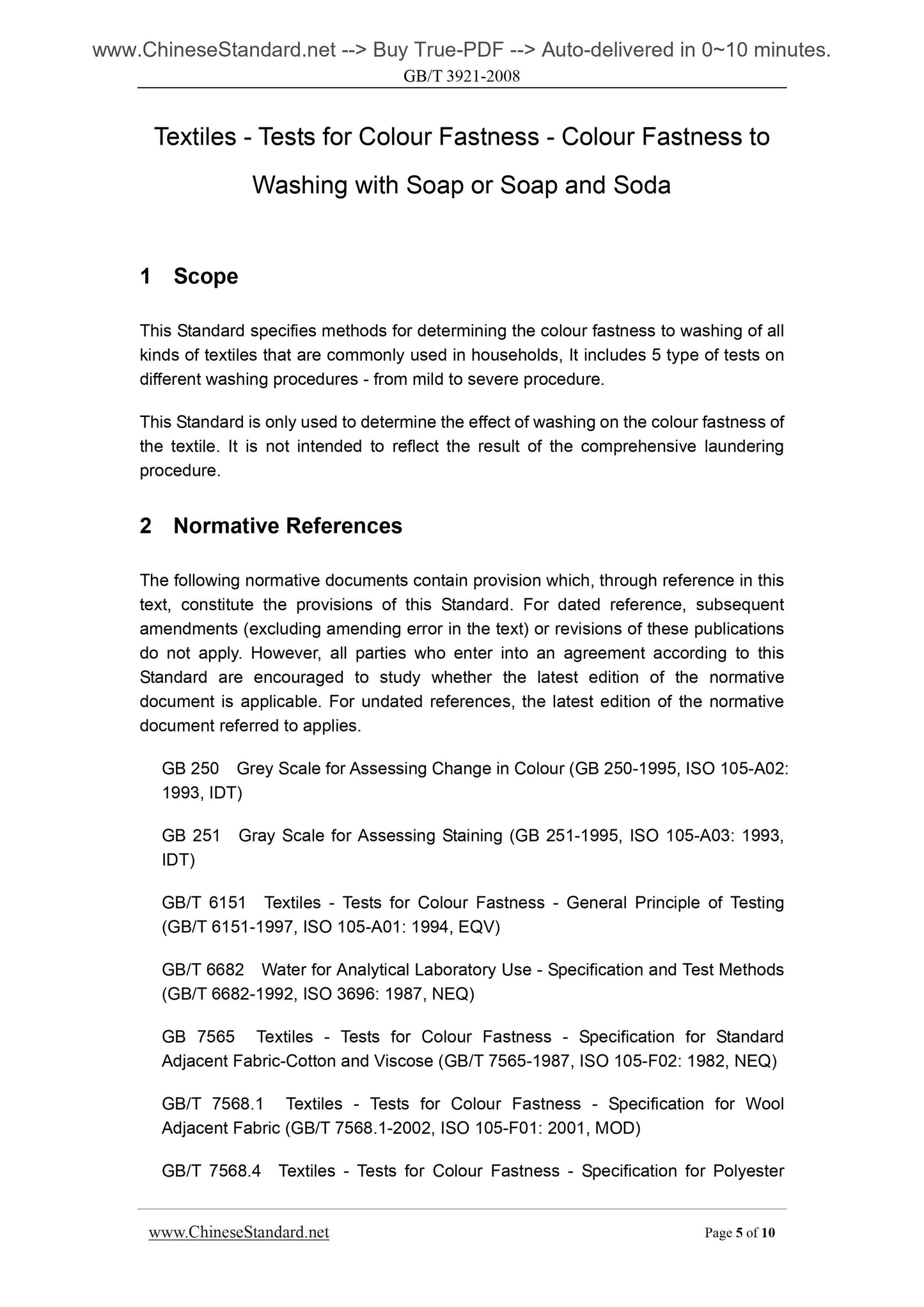 GB/T 3921-2008 Page 5