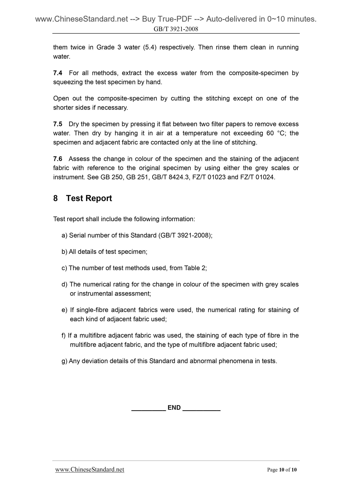 GB/T 3921-2008 Page 6